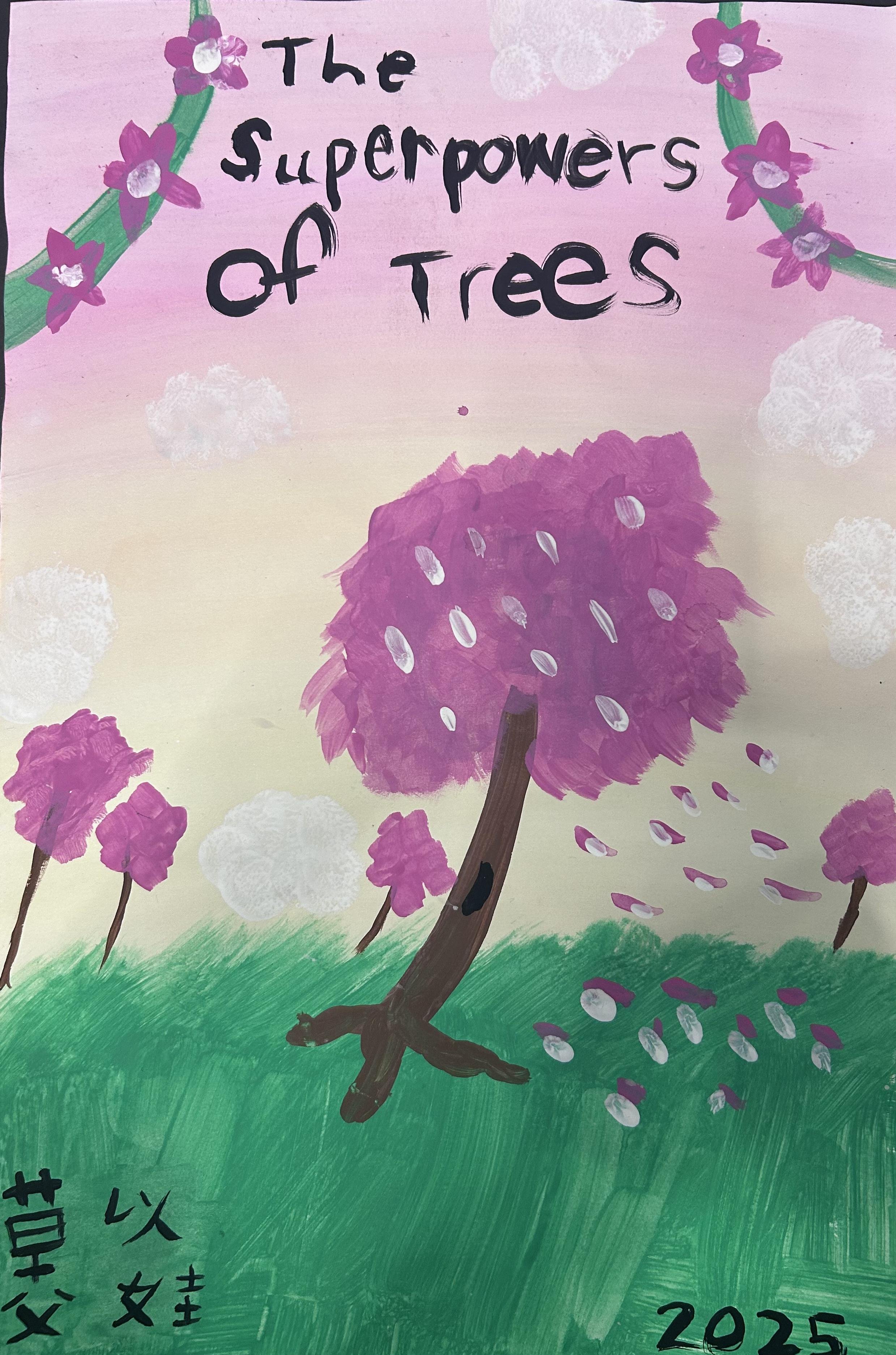 Sophia W., Cherry Drive Elementary, Thornton