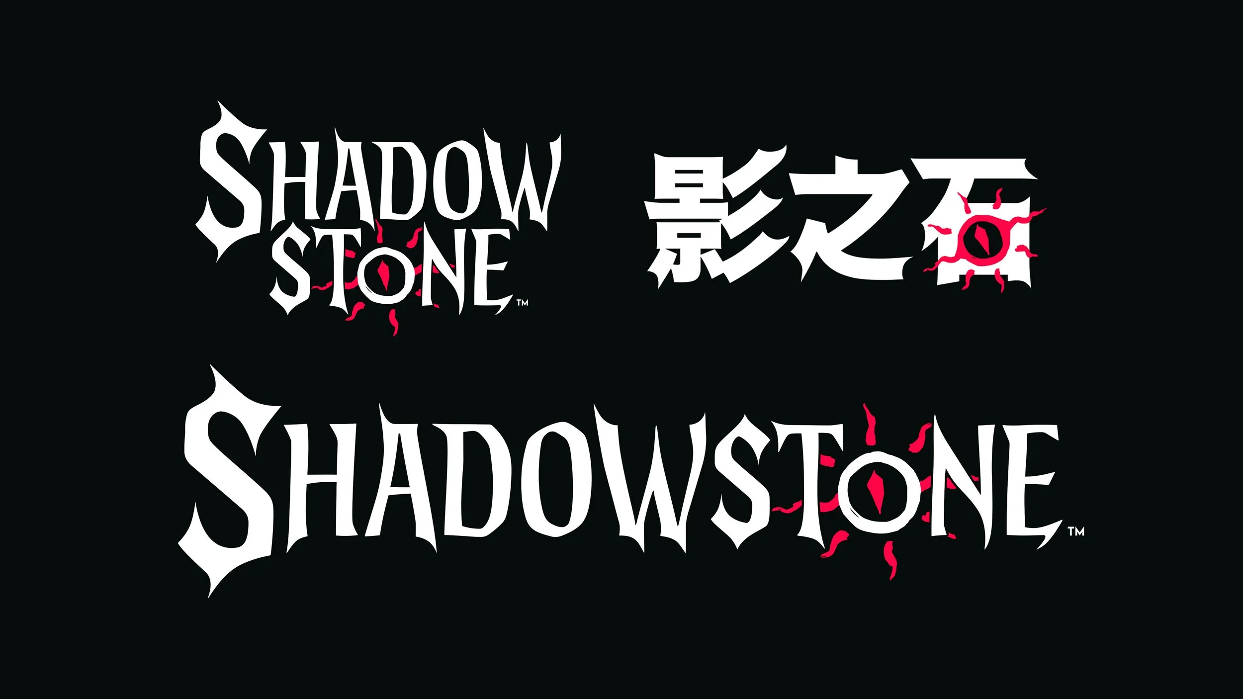 Shadowstone Logo Design