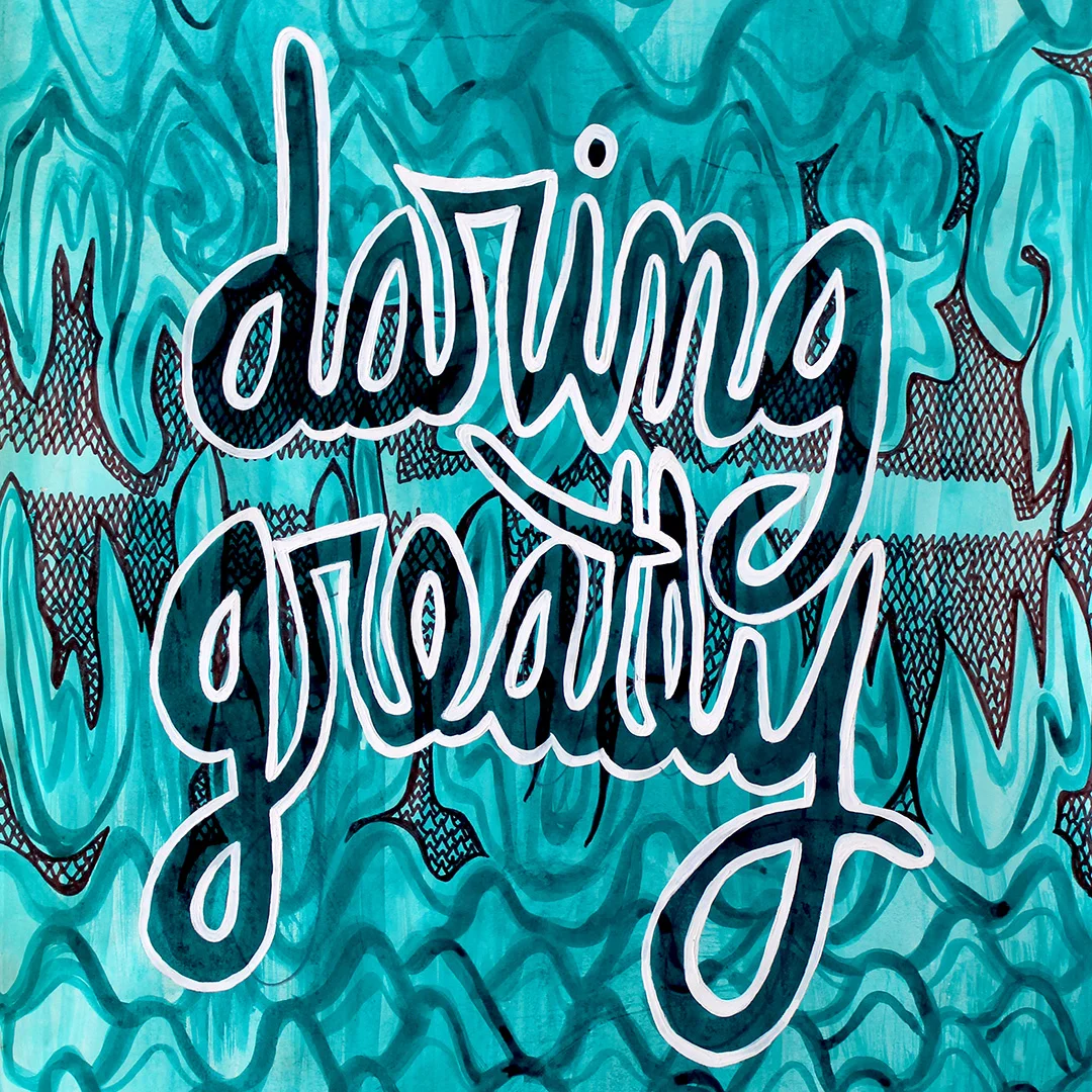 11_Untitied_DaringGreatly_2017_WEB2.jpg