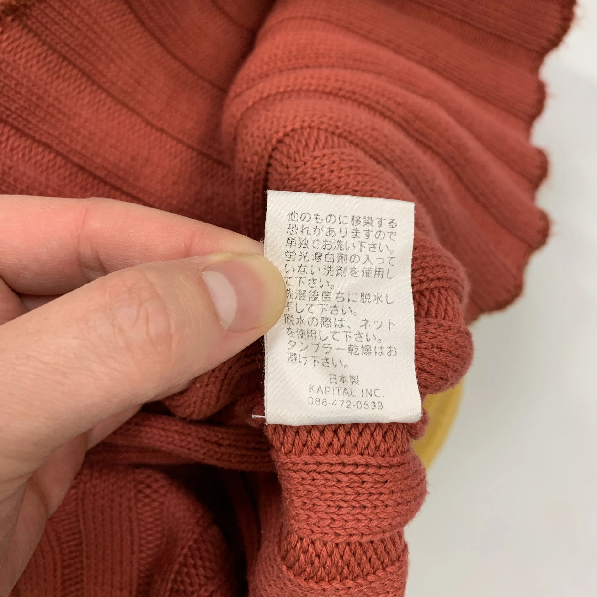 Kapital Biker Rib Knit8.jpg