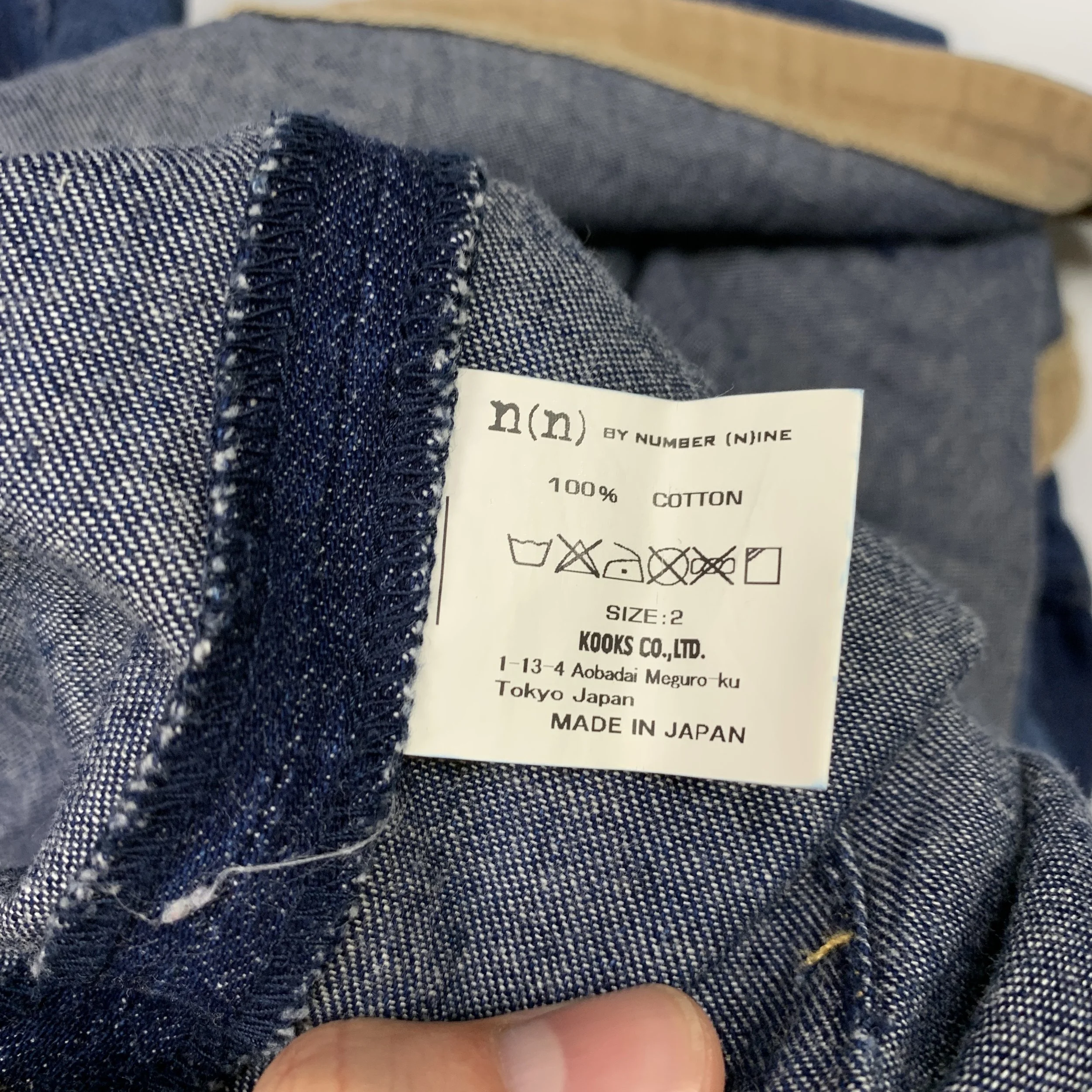 NN Denim PO Shirt Jacket8.jpg