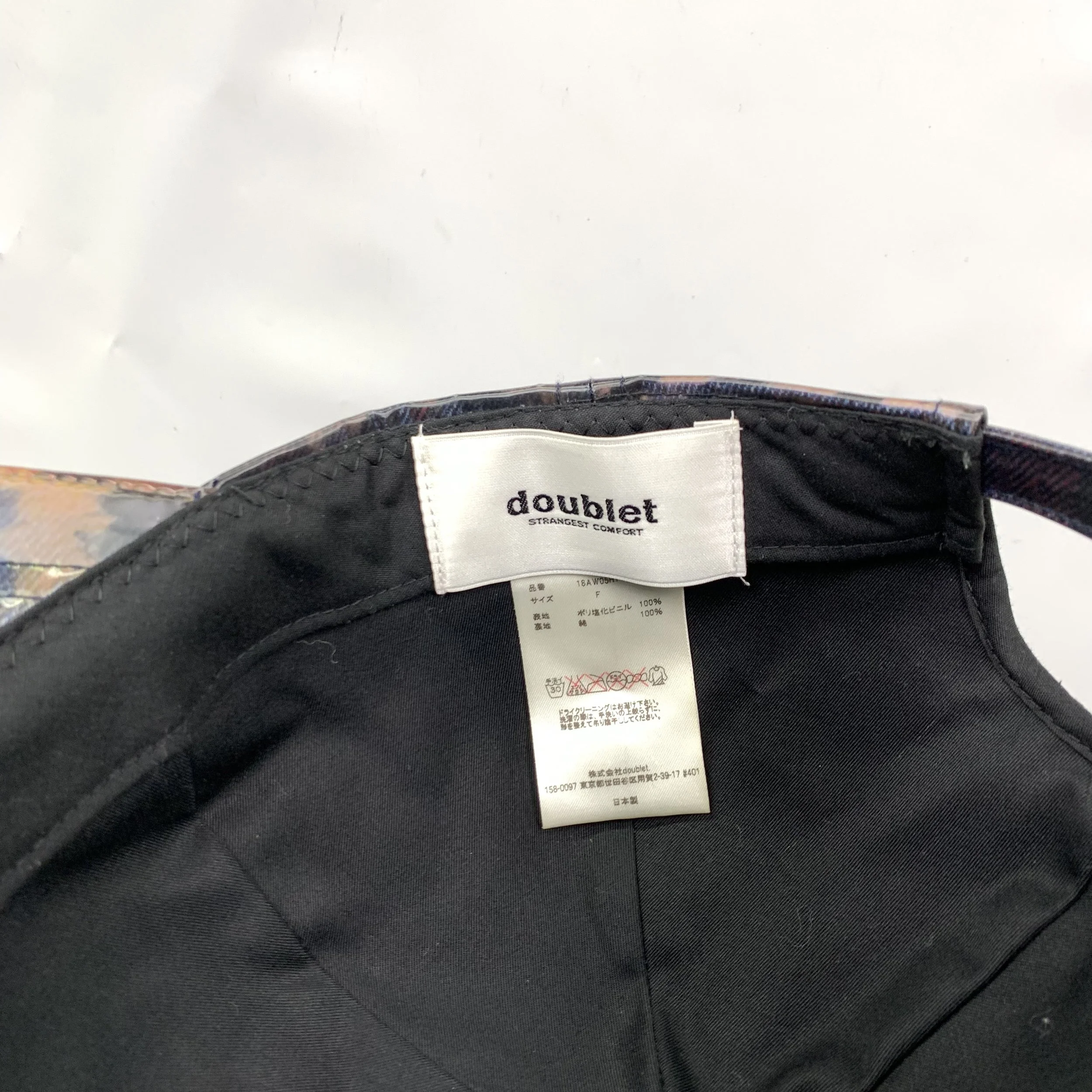 Doublet_HologHat12.jpg
