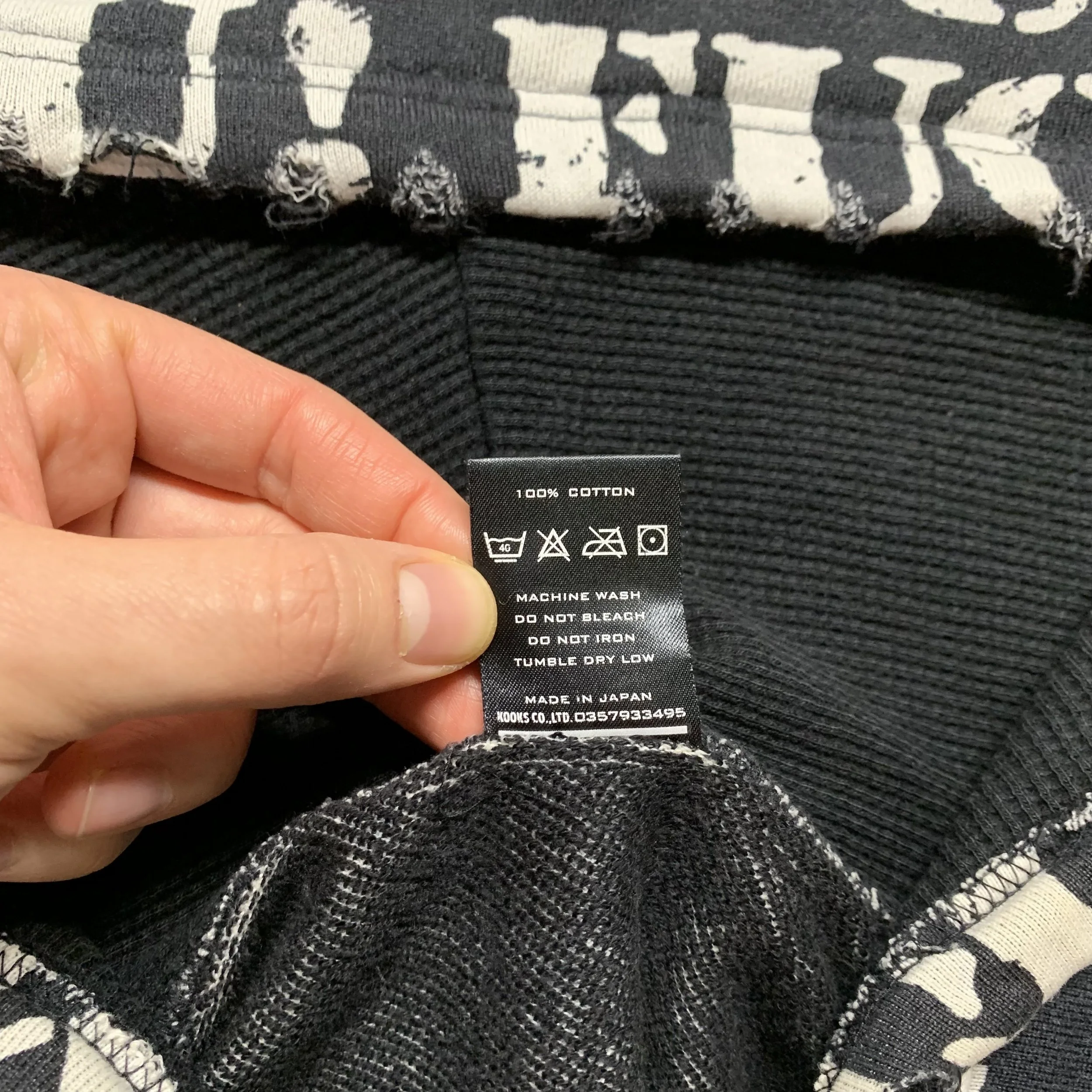 NN_06_FUHoodie7.jpg