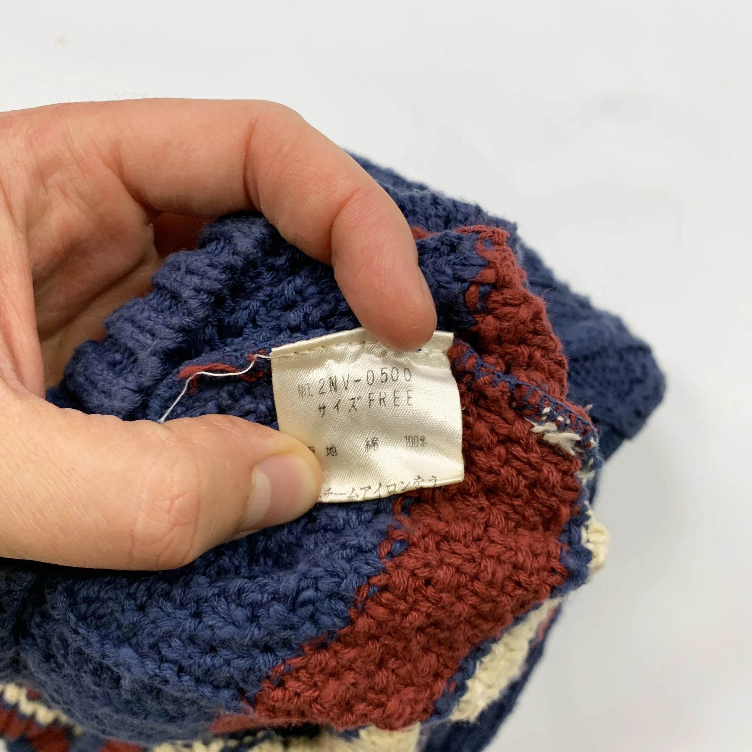 HG_90s_UnivKnitVest4.jpg