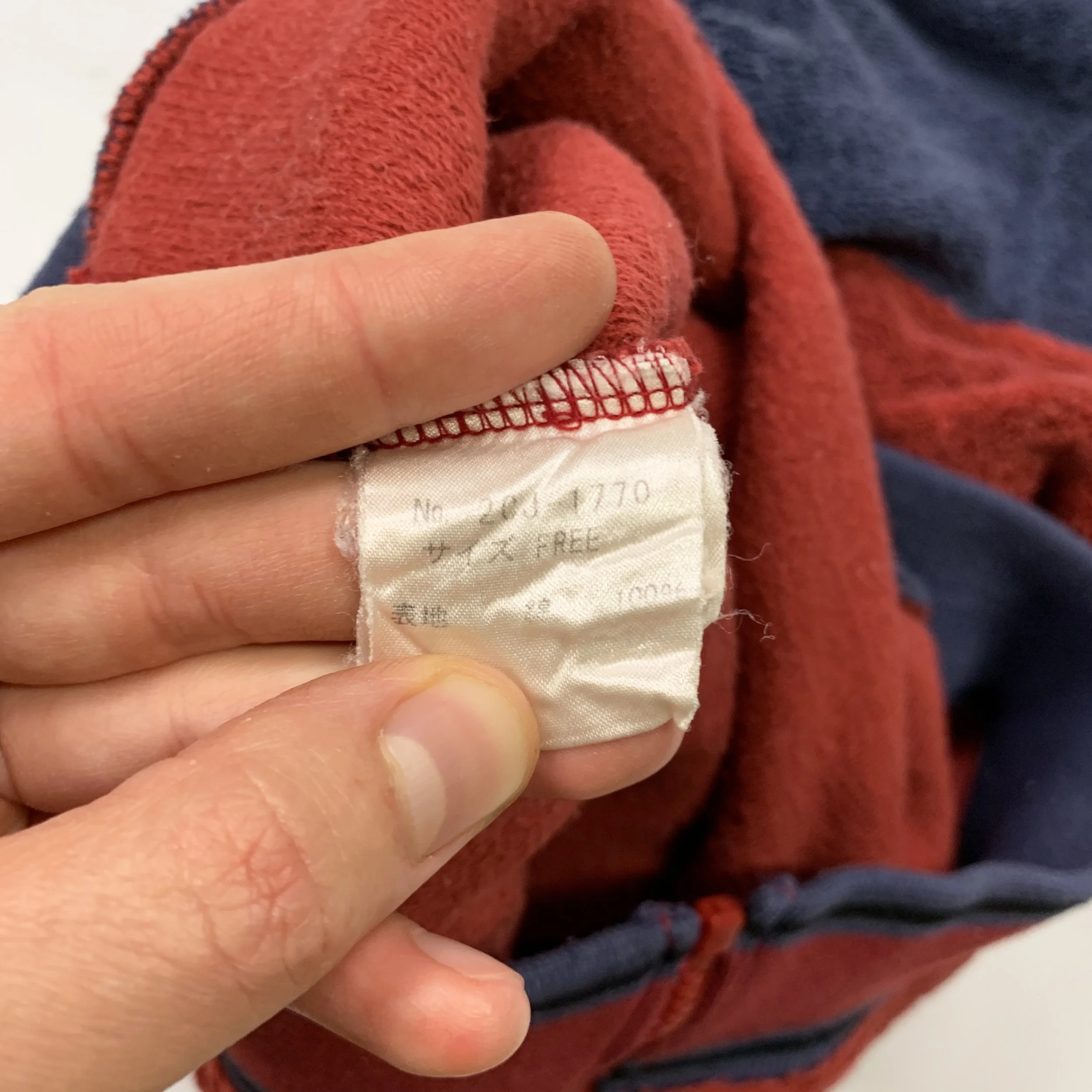 HG_90sTerryTrackJacket6.jpg
