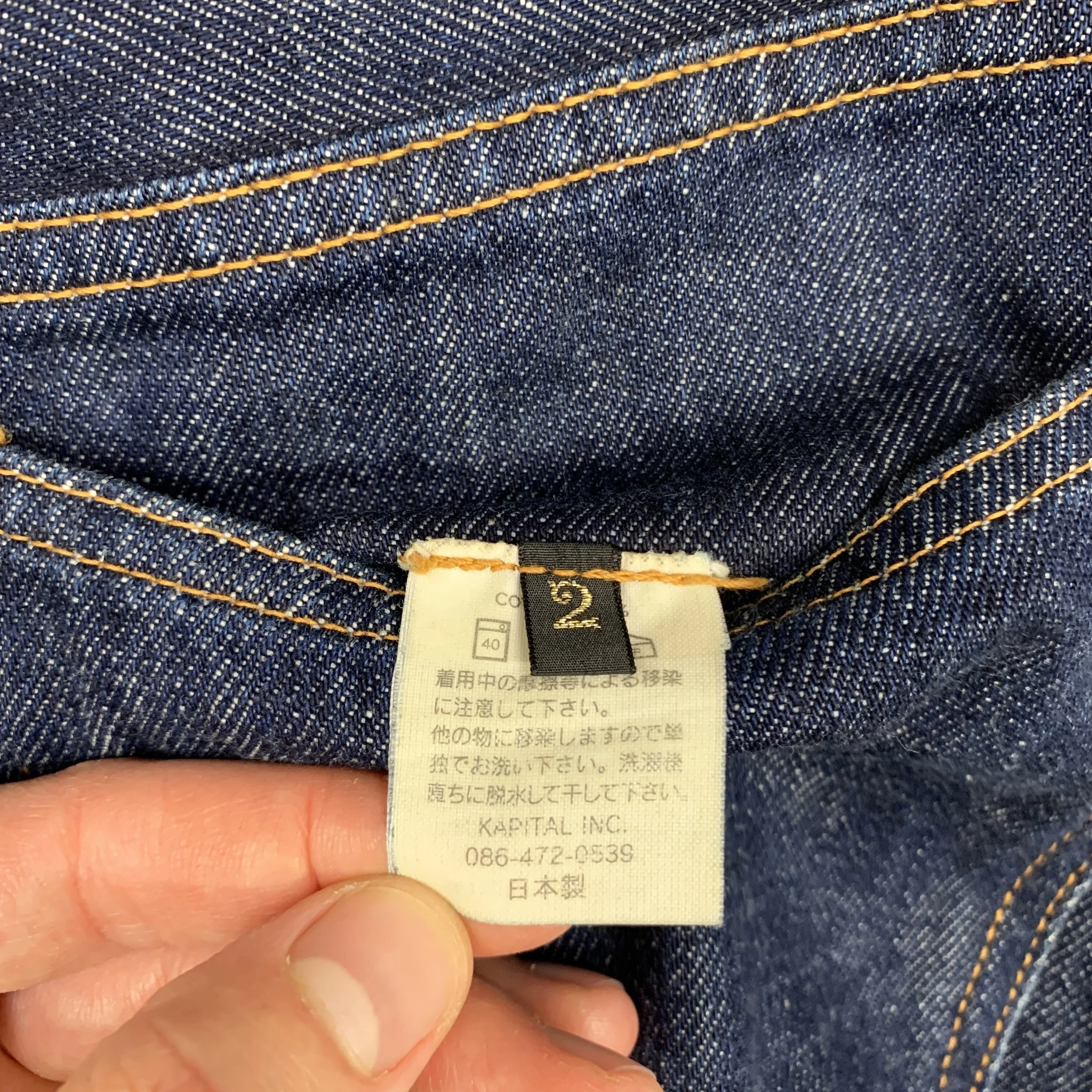 Kapital_CurvedJeans9.jpg