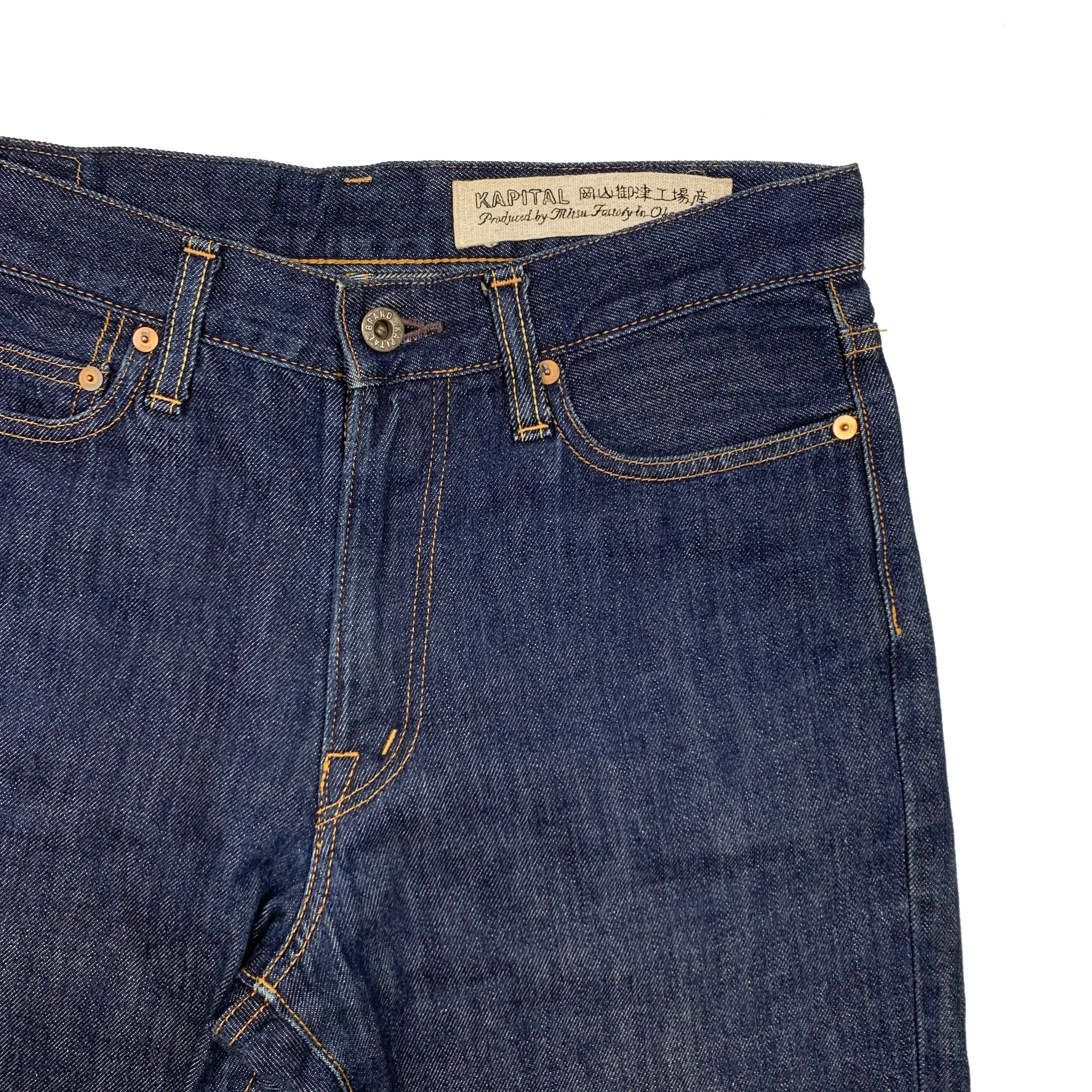 Kapital_CurvedJeans4.jpg