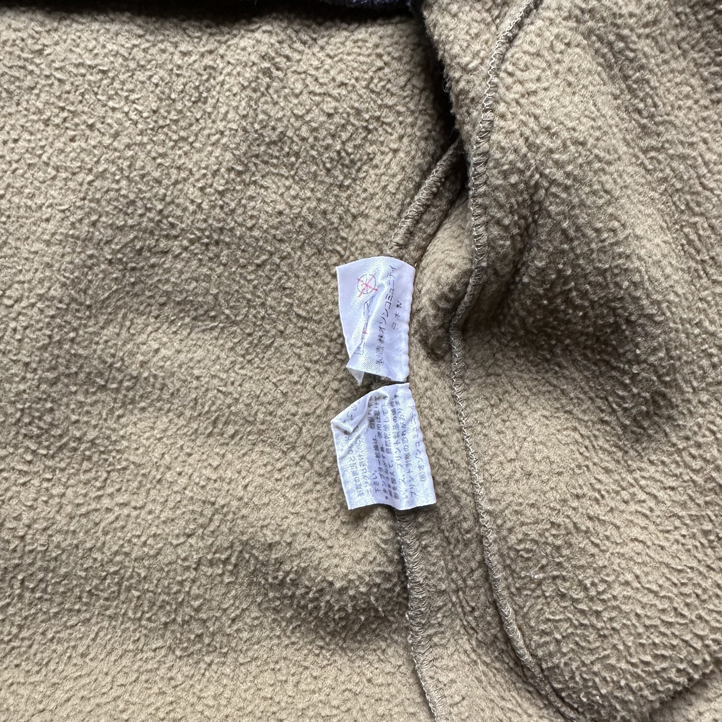Blue racing jacket 3.jpg