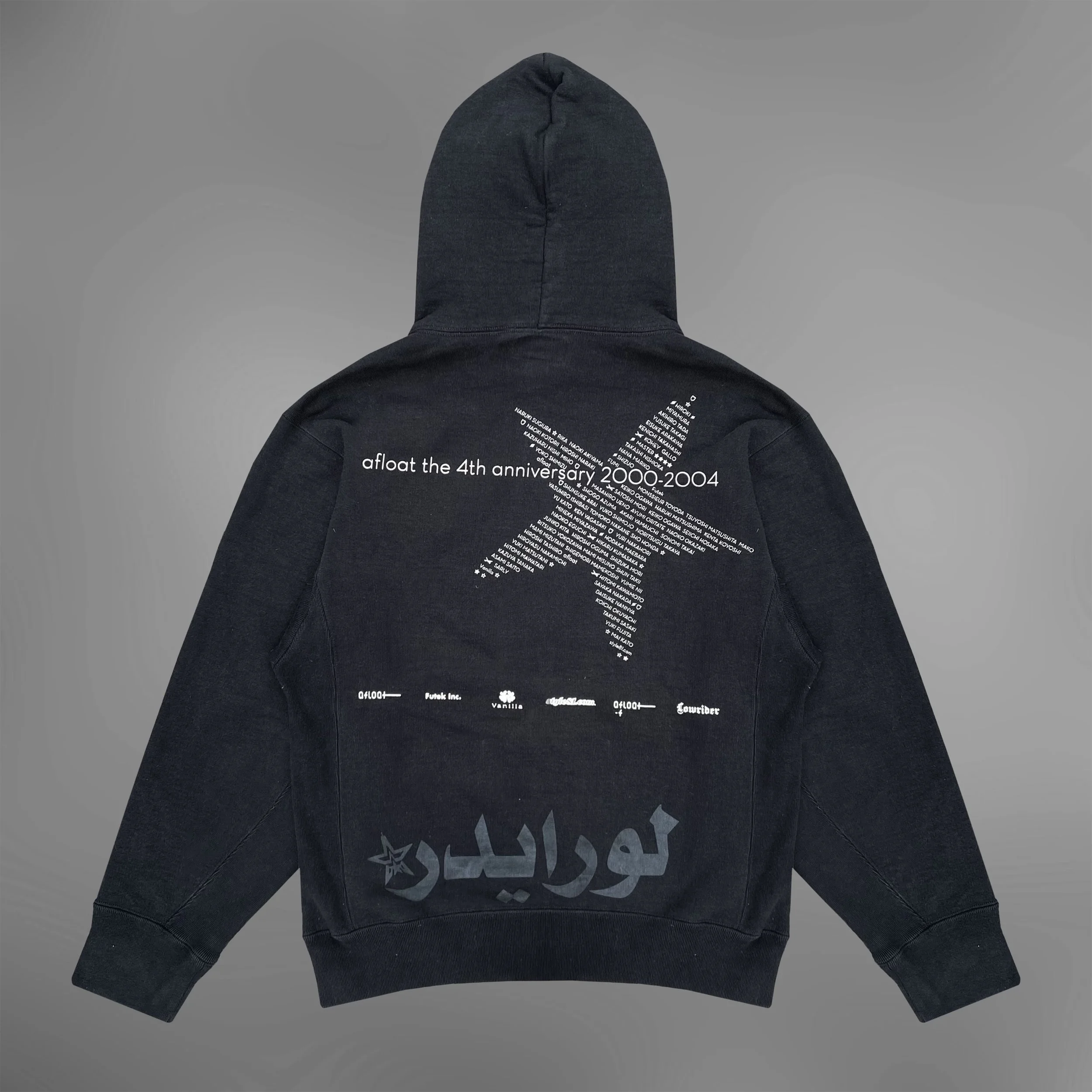 lowrider skull hoodie2.jpeg