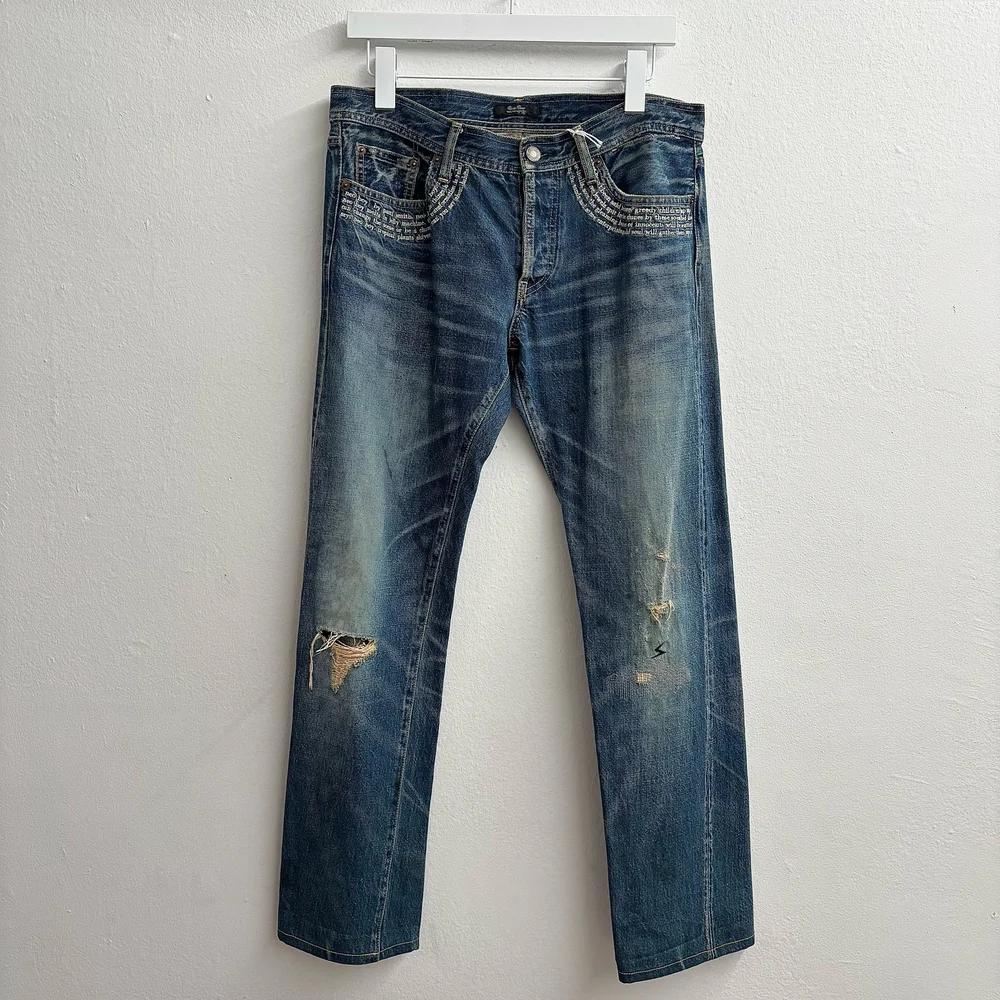 Undercover Patti Smith Jeans — sickboyarchive.