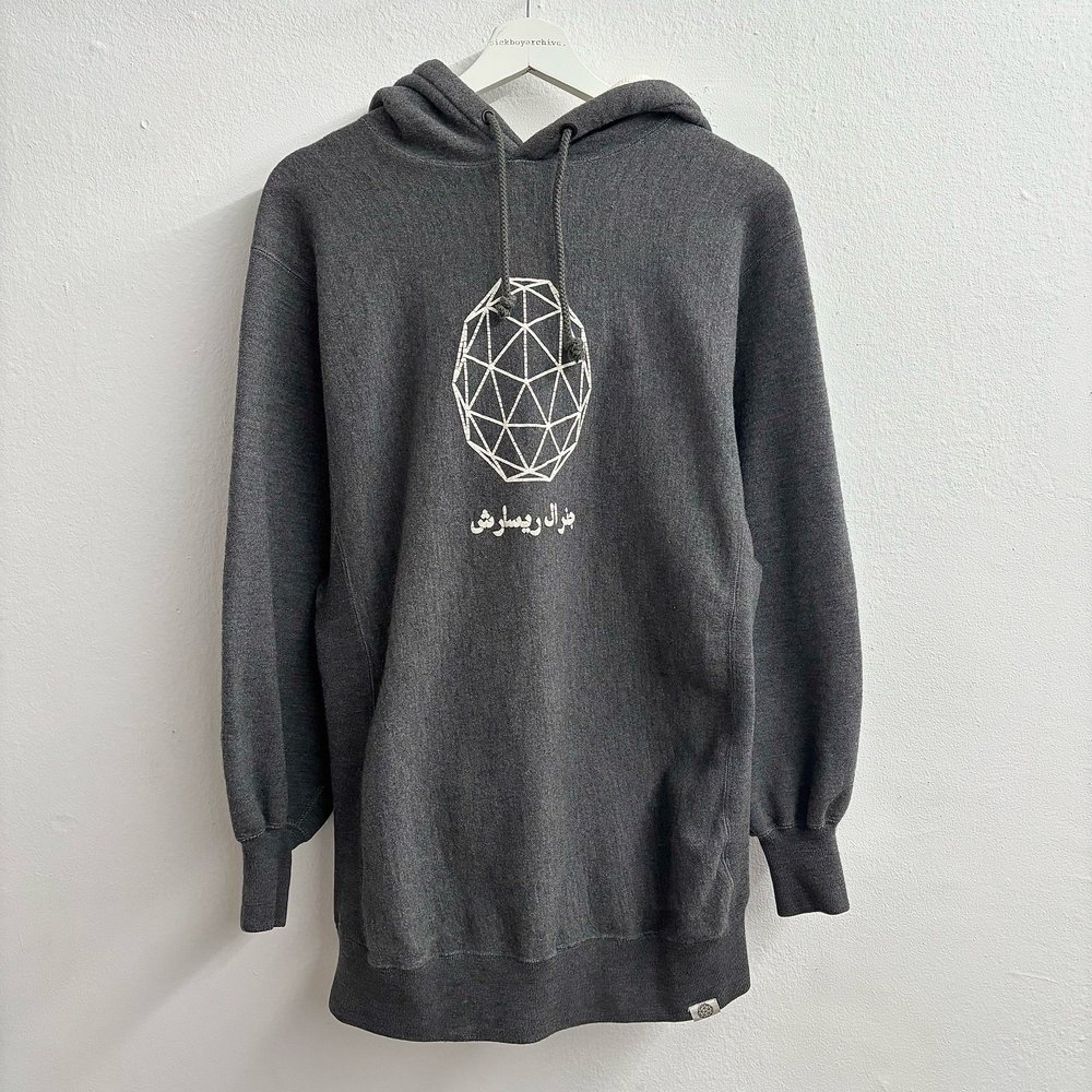 General Research Arabic Sweater — sickboyarchive.