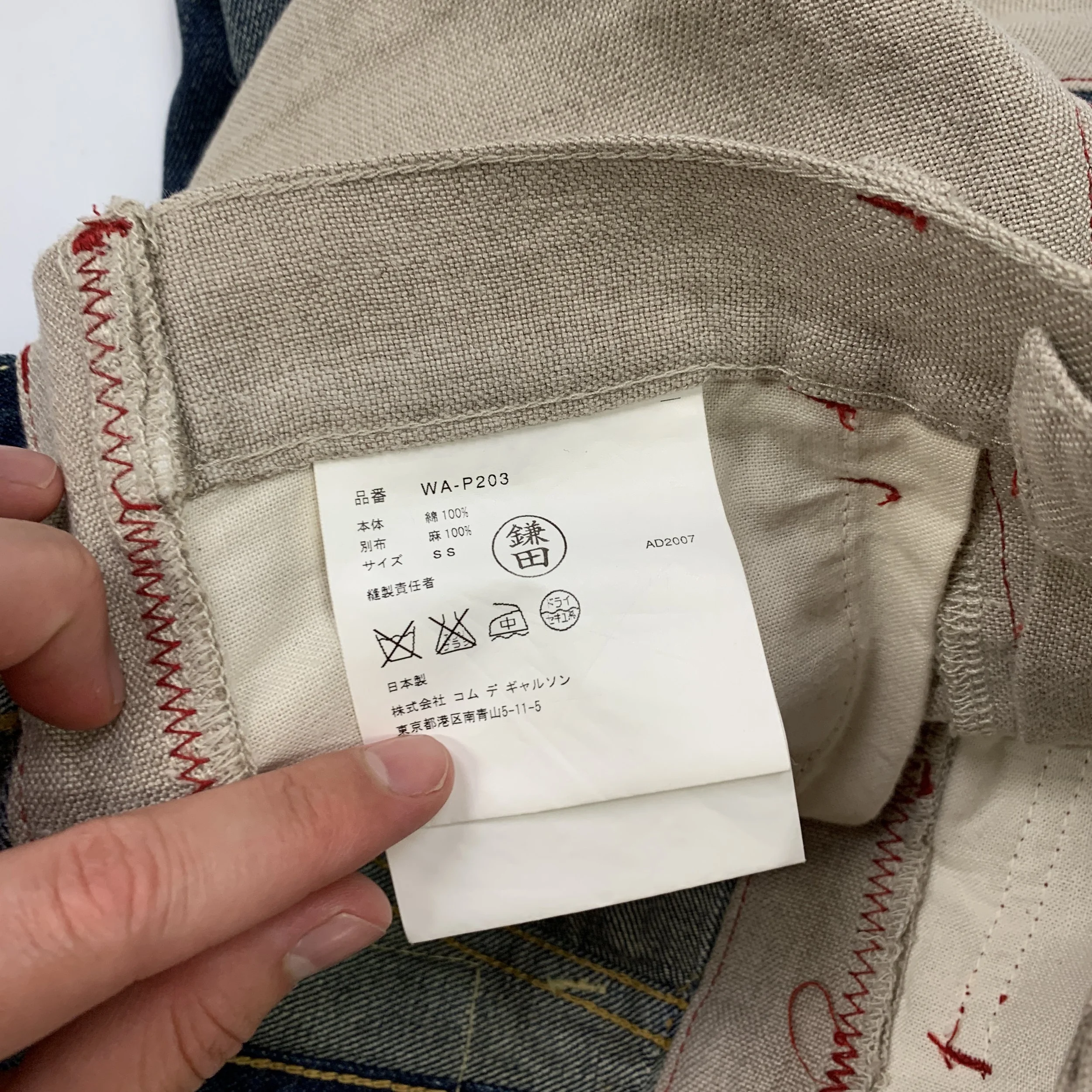 JW Levis Hybrid Jean Shorts6.jpg