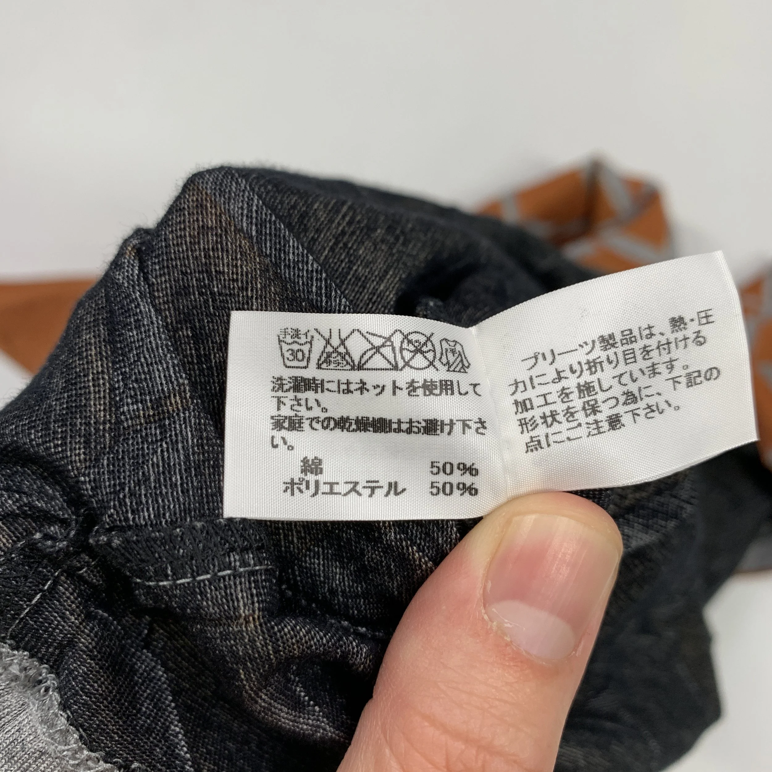 Issey M Snakeskin Pleat Print Tee Org8.jpg