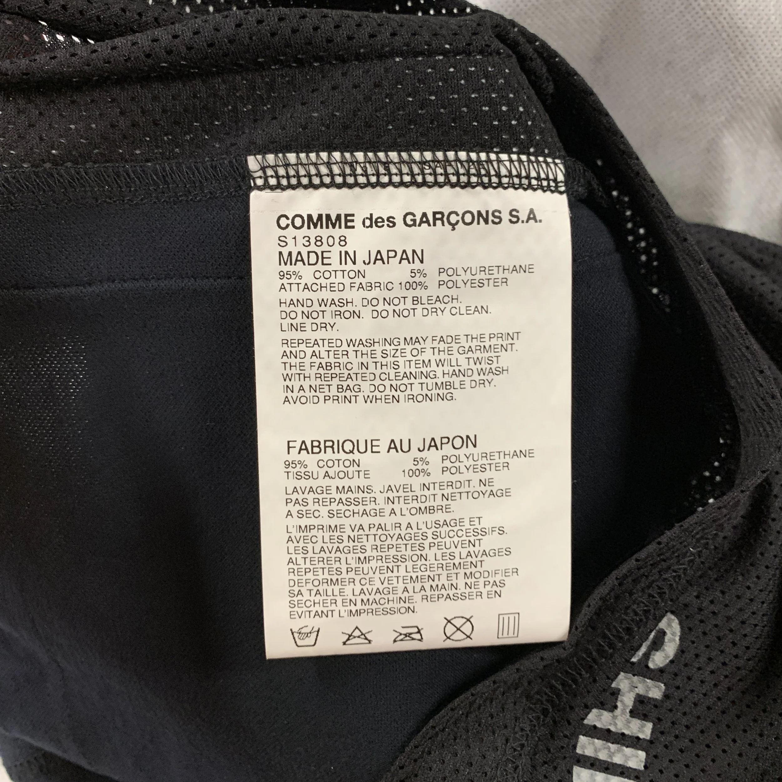 CDGS Hybrid Polo Jersey Blk7.jpg