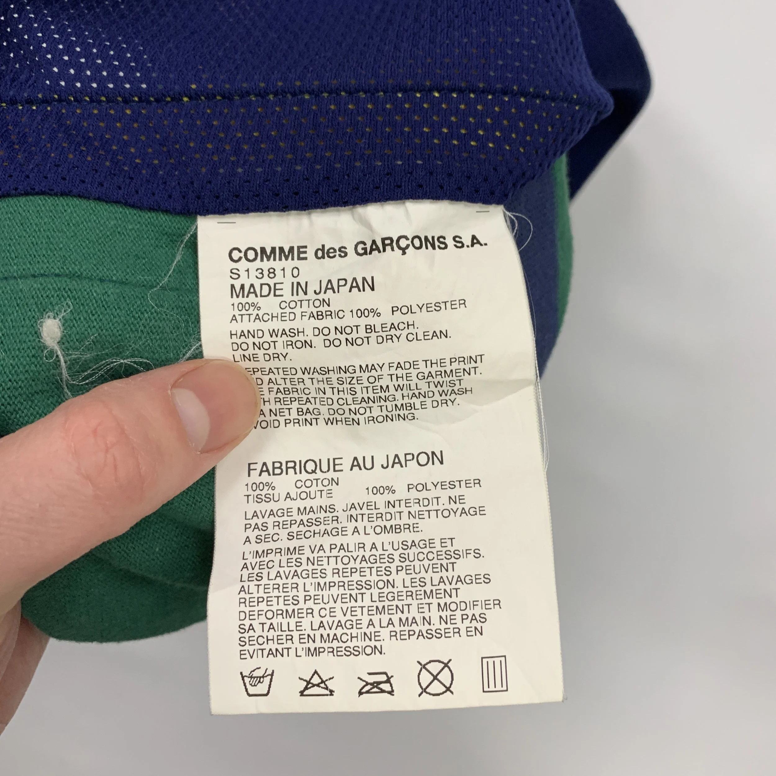 CDGS Hybrid Rugby Polo Shirt10.jpg