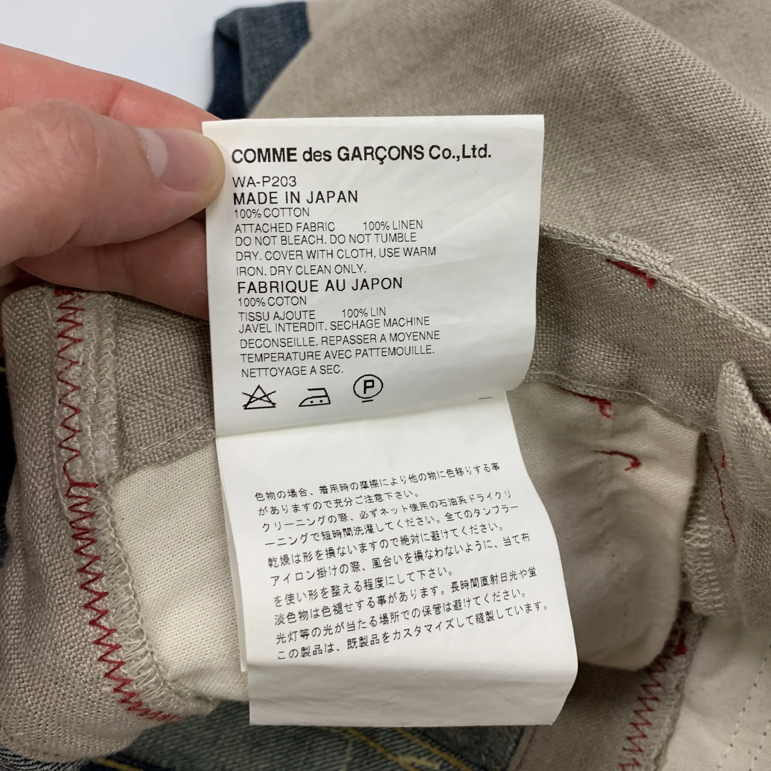 JW Levis Hybrid Jean Shorts7.jpg
