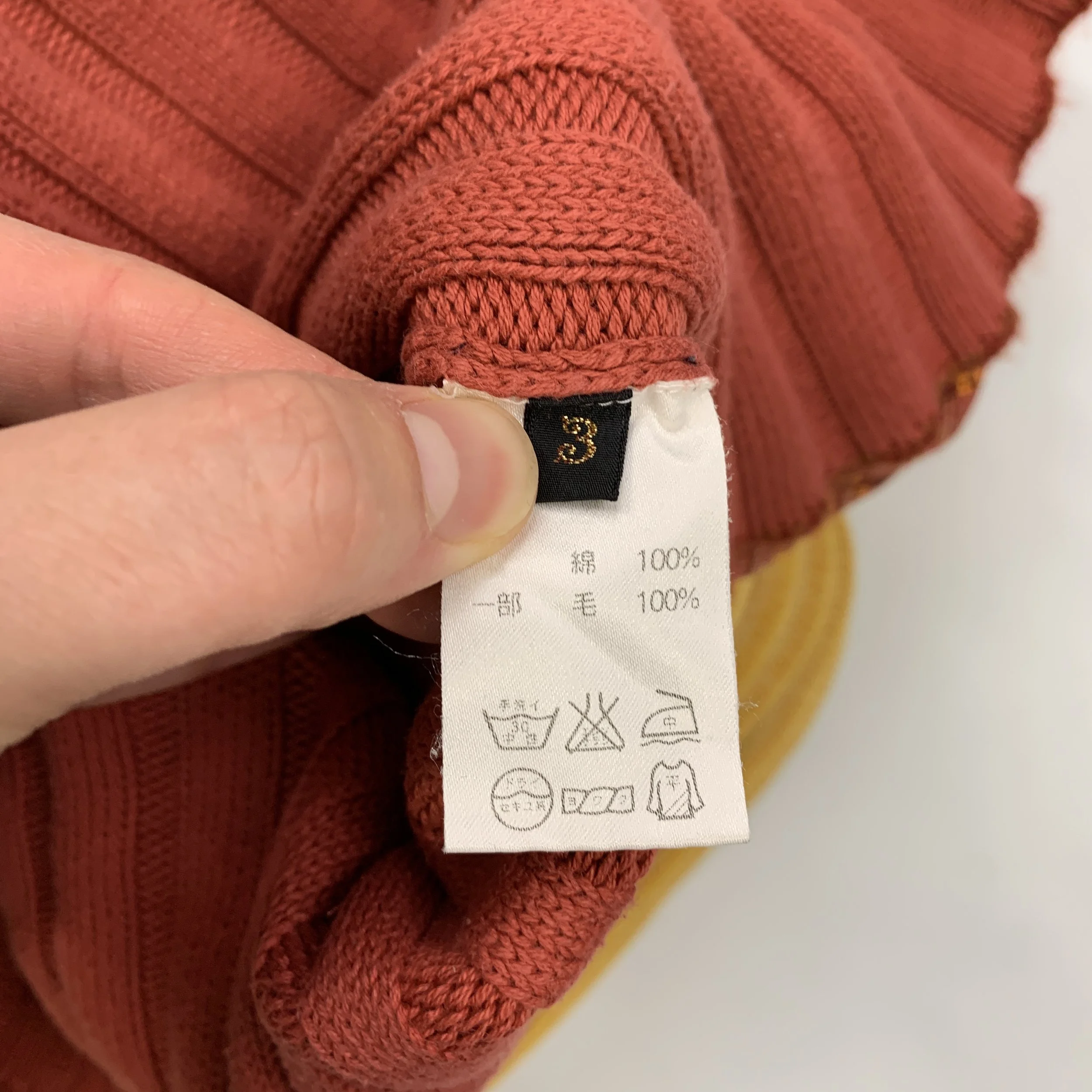 Kapital Biker Rib Knit7.jpg