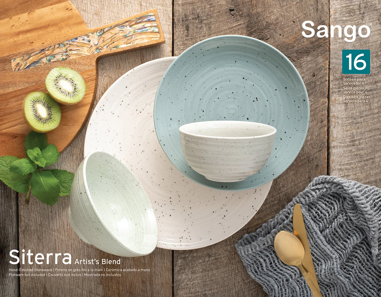 Siterra_ArtistBlend_Dinnerware_16PieceSet_Panel1_1280.jpg