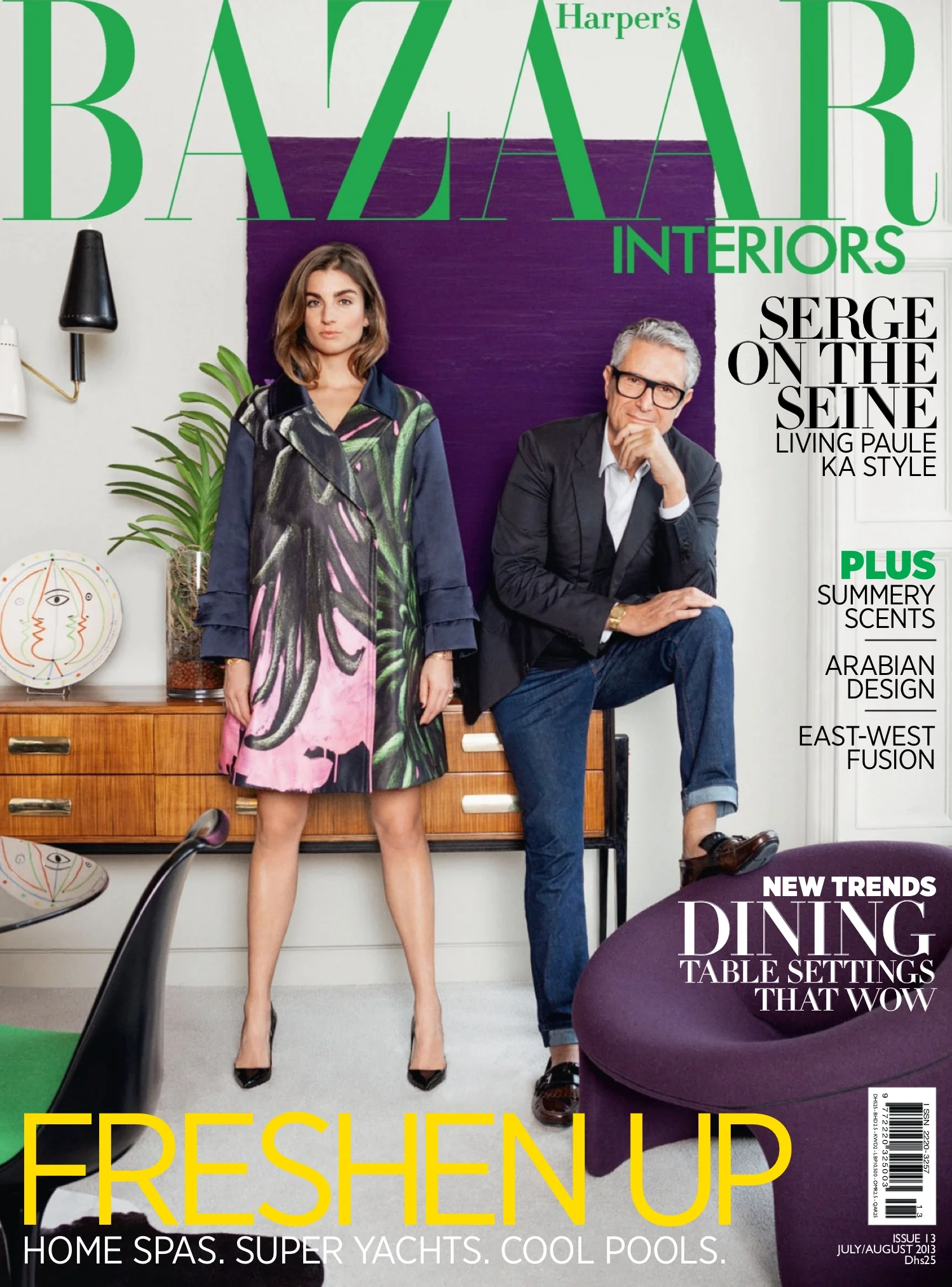 Maria Brito’s book, interior design and art projects featured in Harper’s Bazaar Interiors Arabia