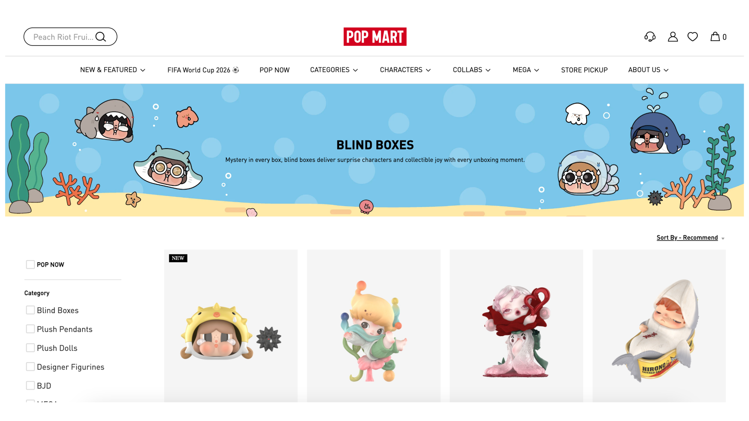 screen grab of the Popmart blind boxes