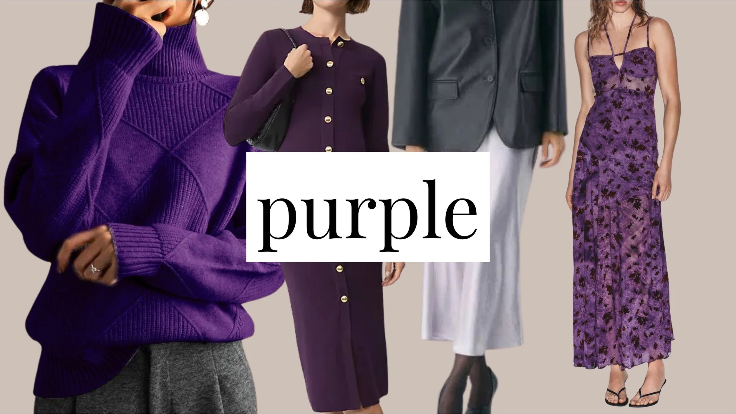 fall color trend: purple