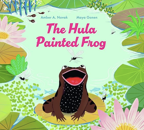 The Hula Painted Frog