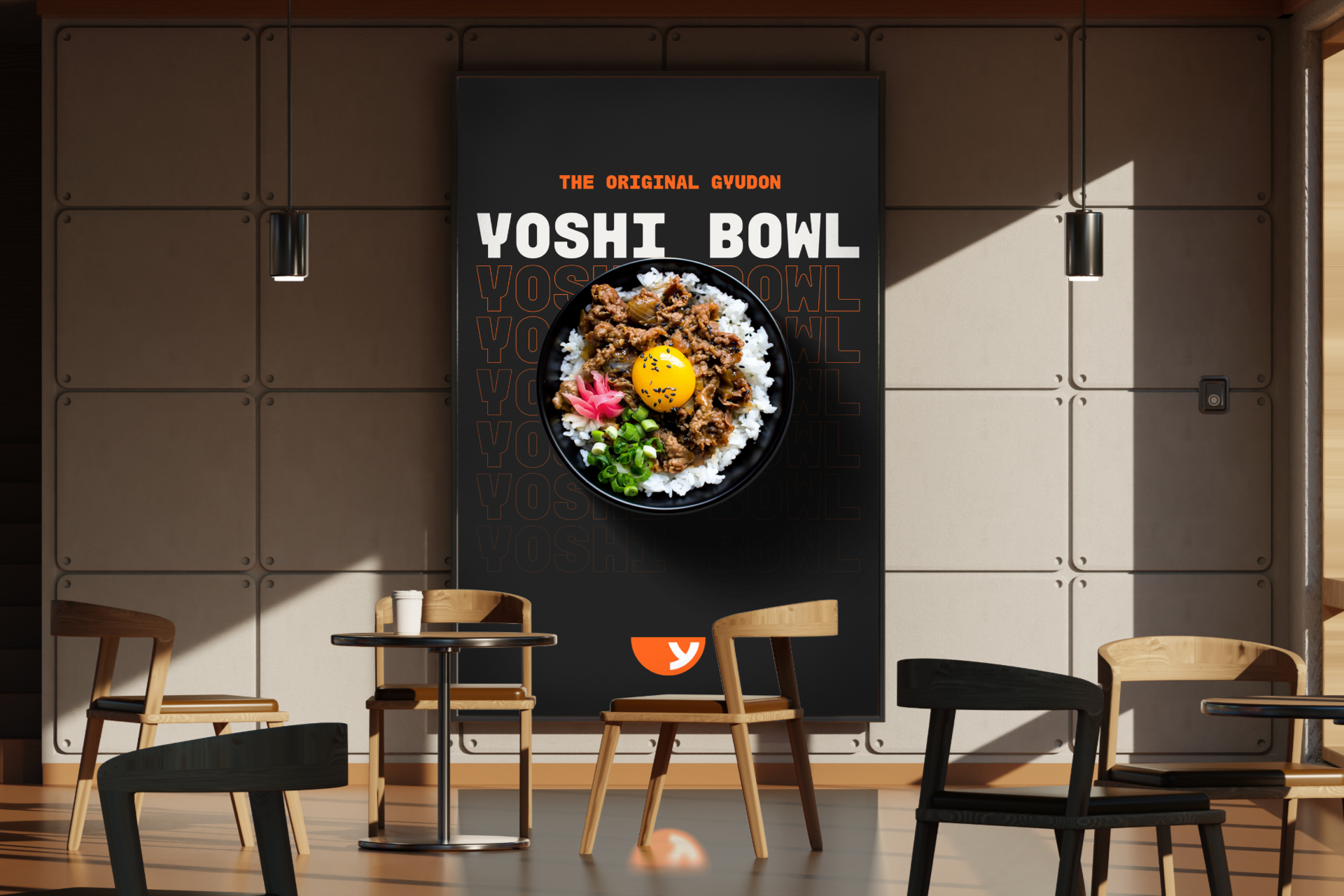 Yoshinoya