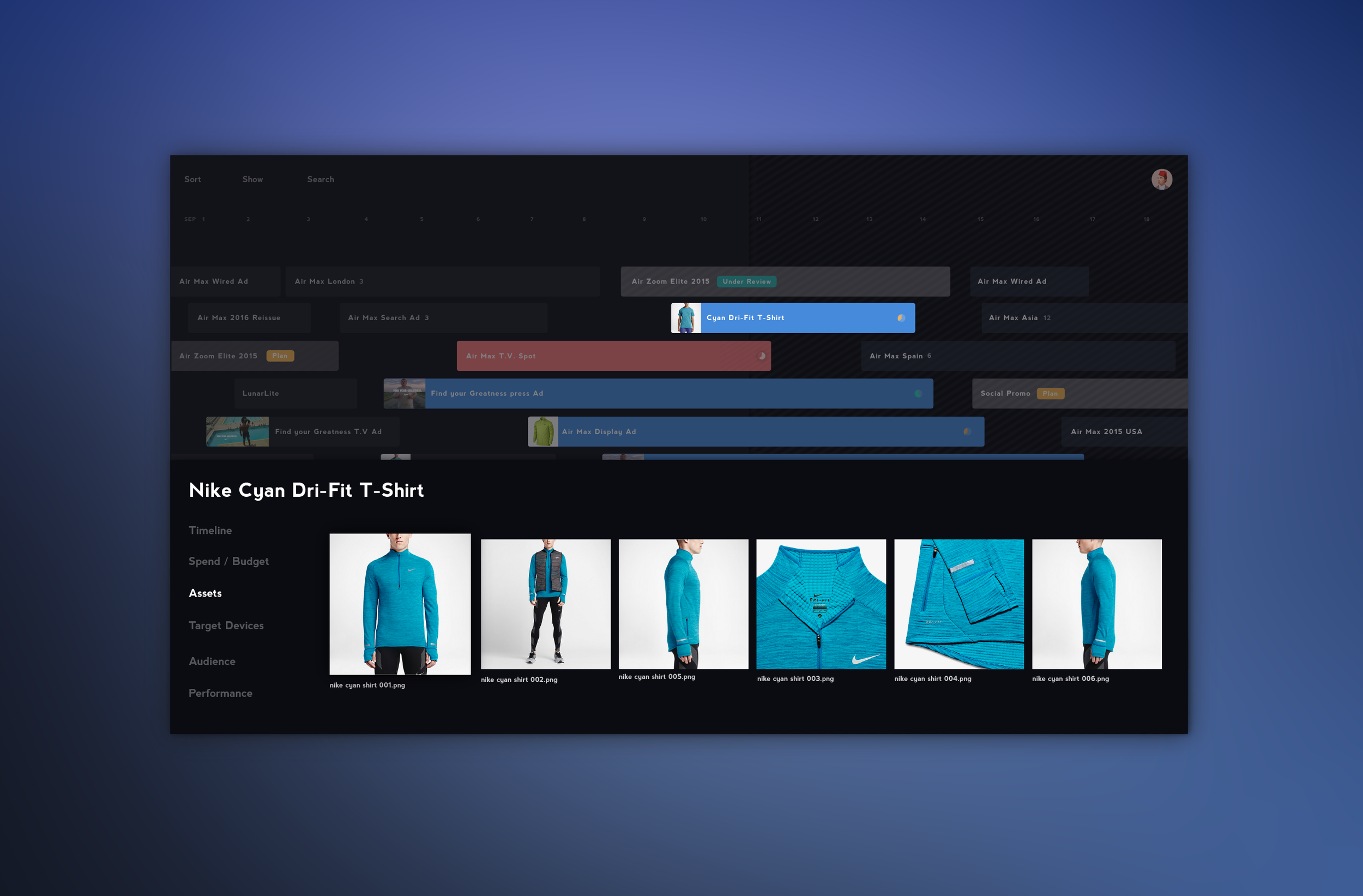 Users can interact with the product in TV mode to scroll through time or select an event to see details.