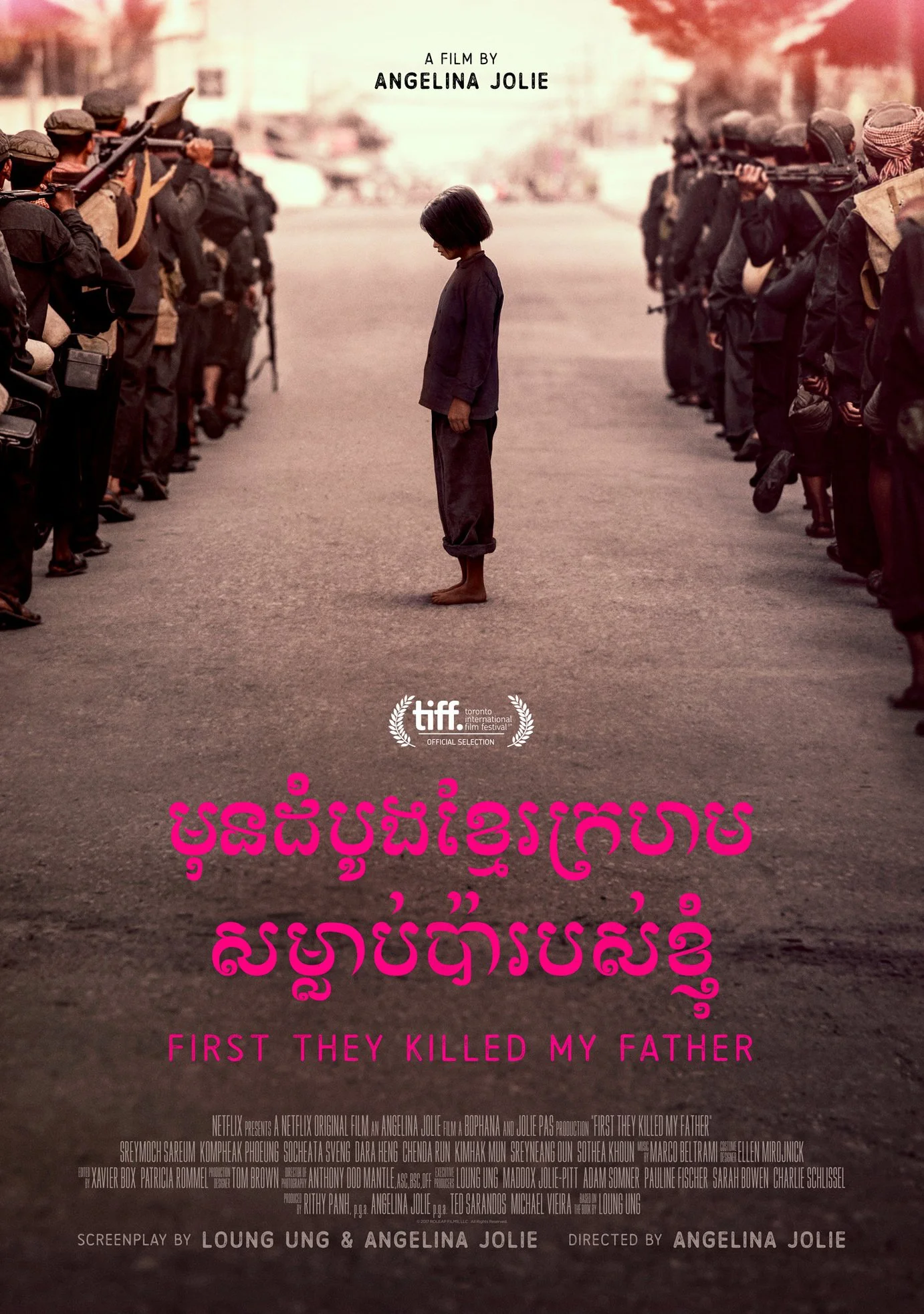 First they killed my father poster.jpg