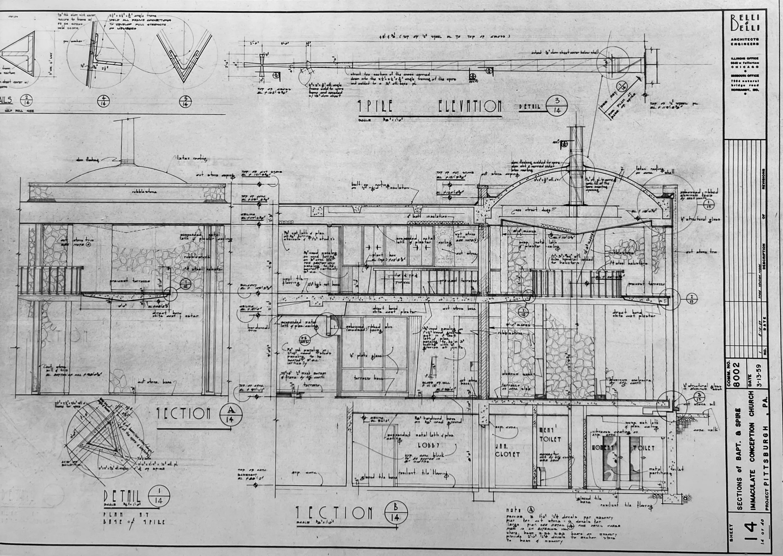 20 Babtistry Detail.JPG