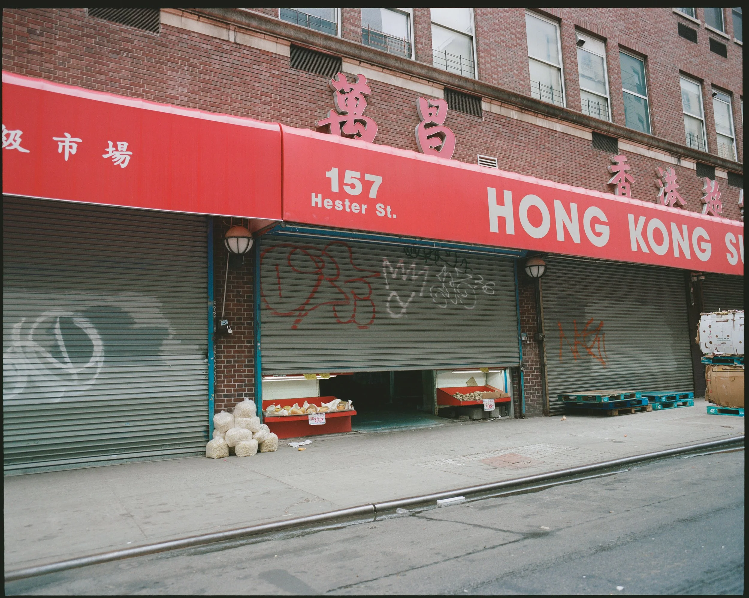 chinatown.JPG