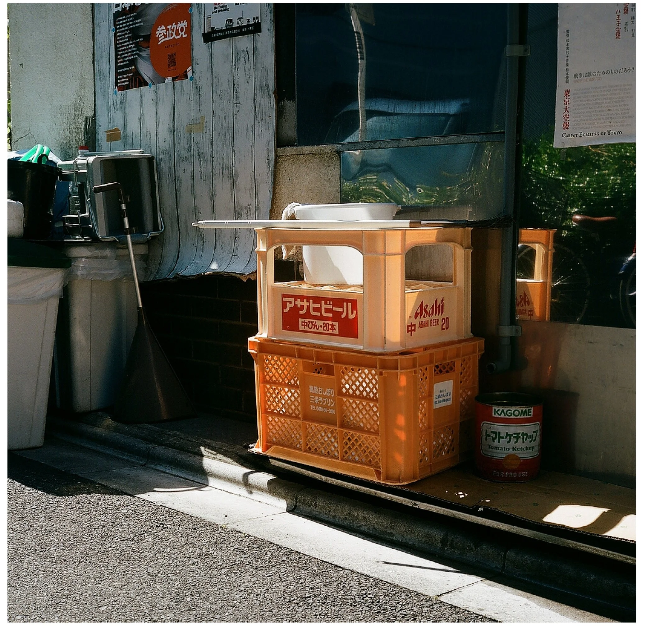 2_japan.jpg