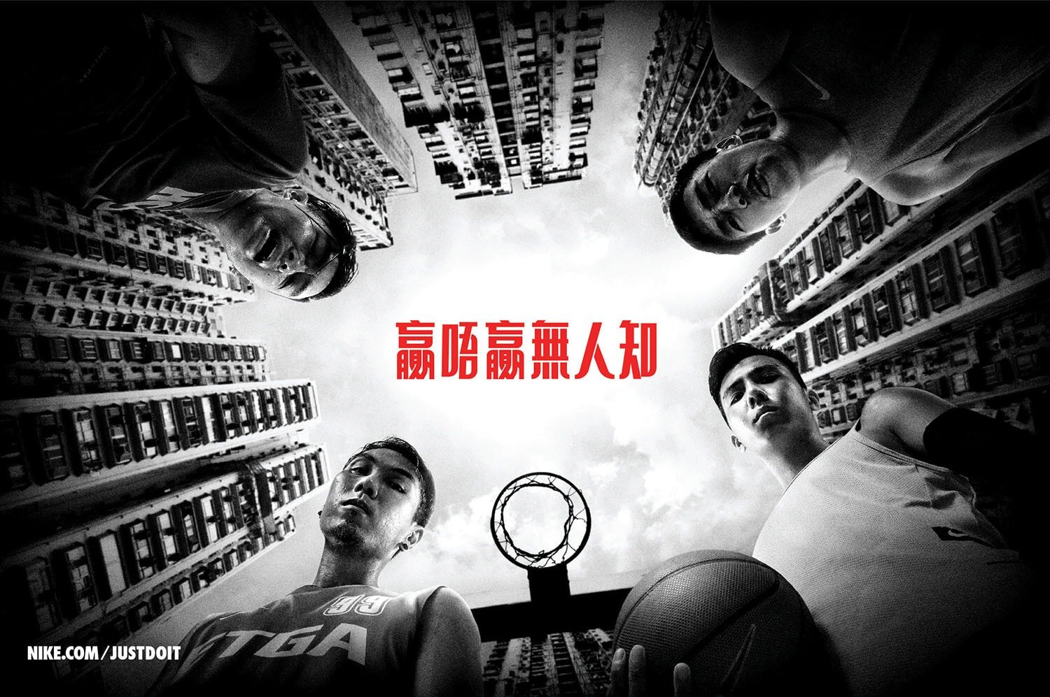 Nike HK JDI BB min - Left-min.jpg