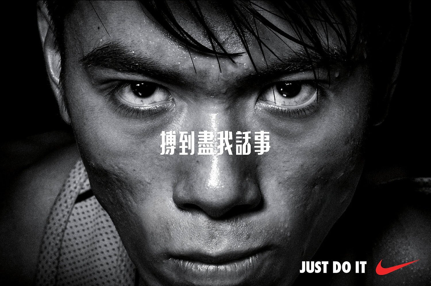 Nike HK JDI BB min - Right-min.jpg