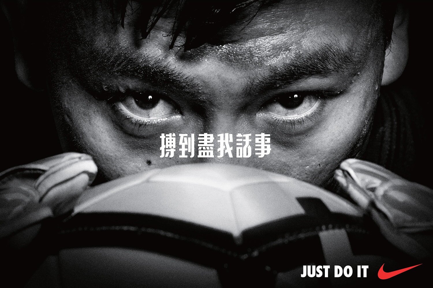 Nike HK JDI FB min - Right-min.jpg
