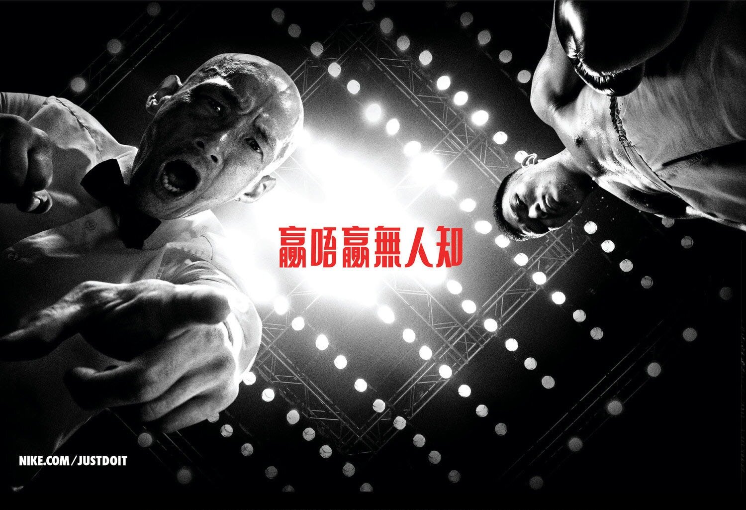 Nike HK JDI Boxing min - Left-min.jpg