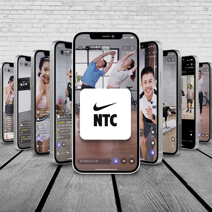 Nike-365-square-phone.jpg