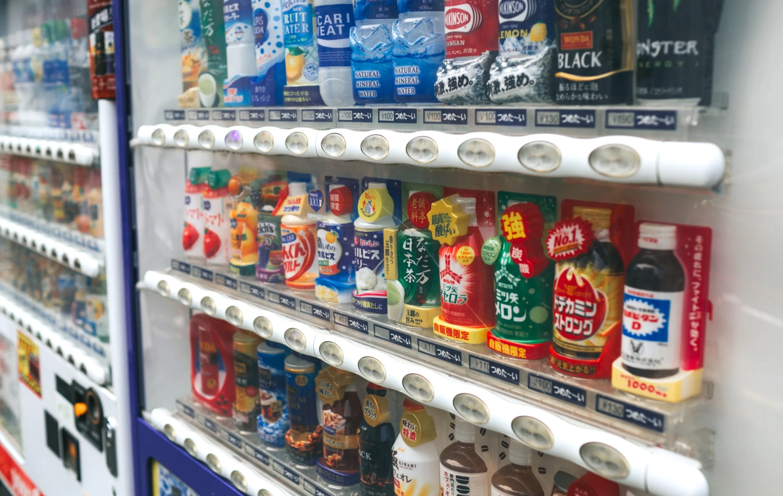 tokyo sept 2019-10.jpg