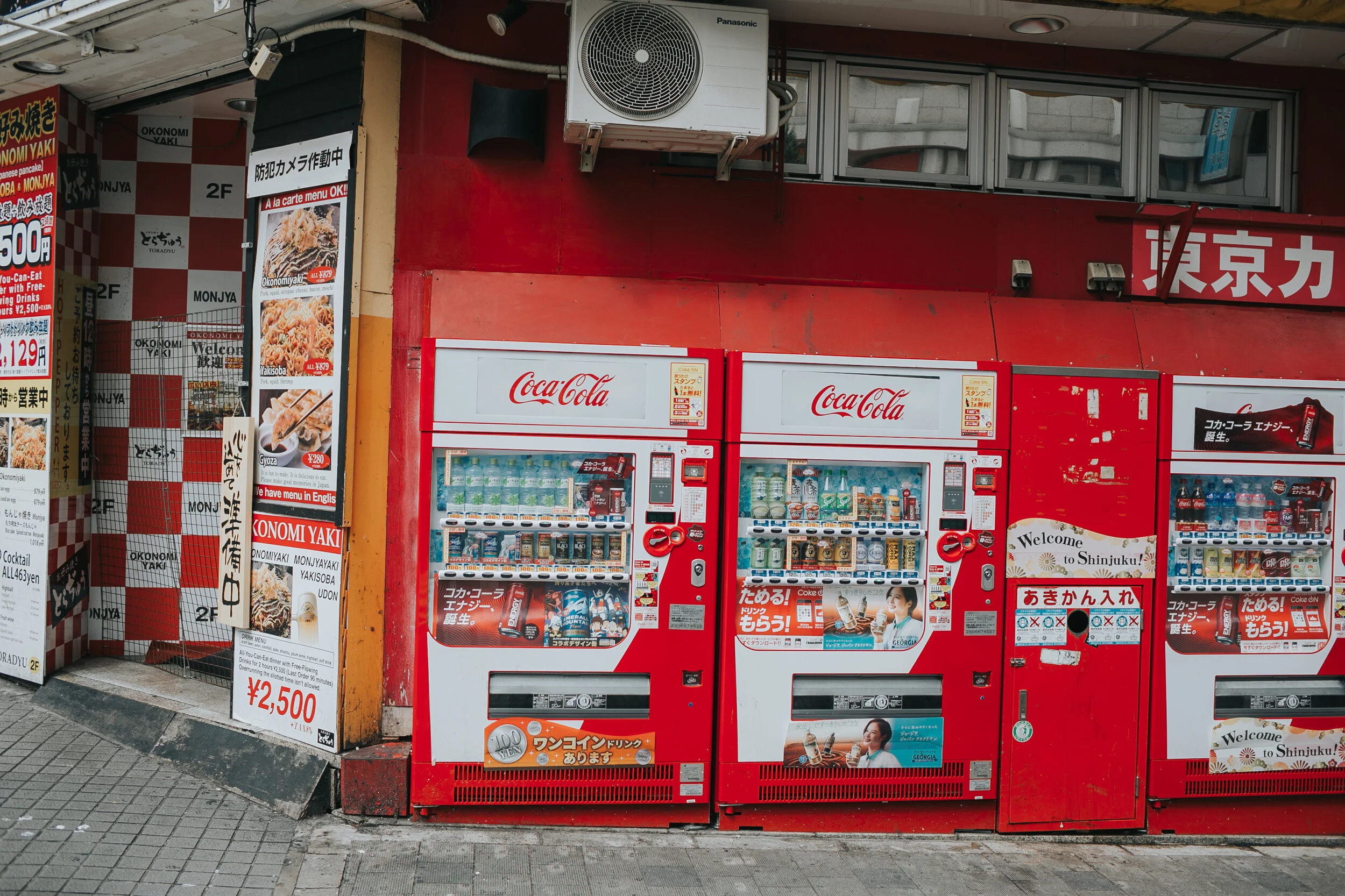 tokyo sept 2019-38.jpg