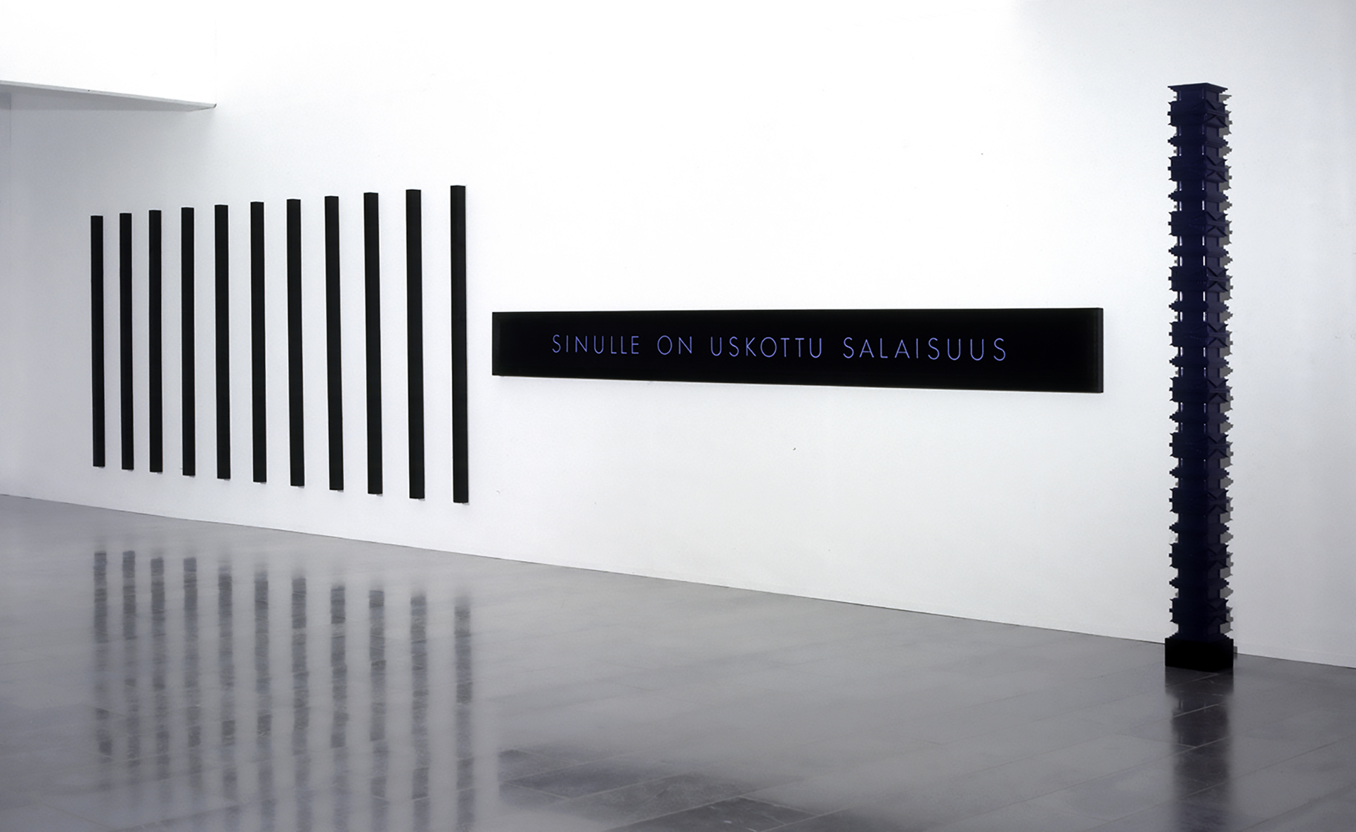Untitled (You have been trusted with a secret), 1993