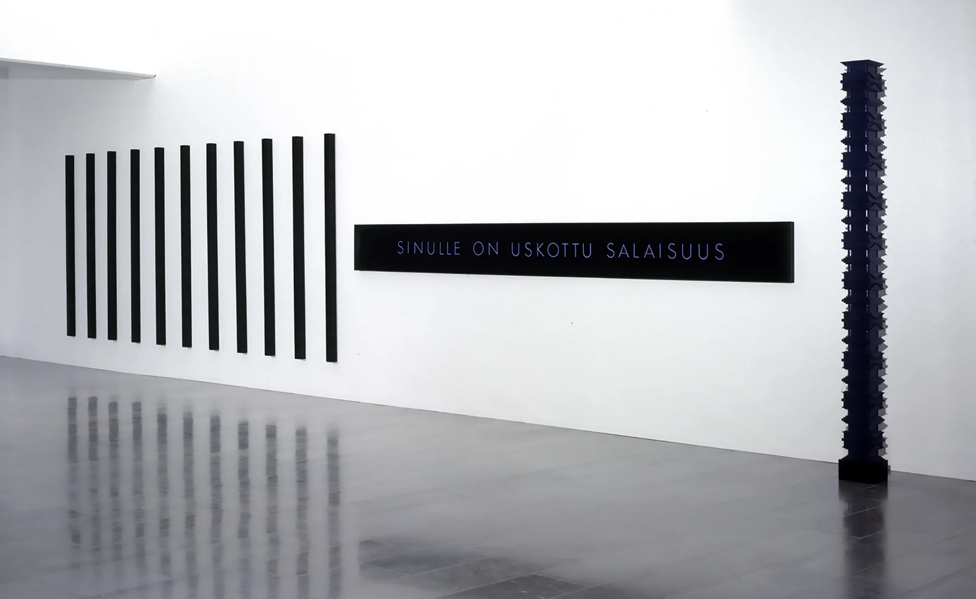 Untitled (You have been trusted with a secret), 1993