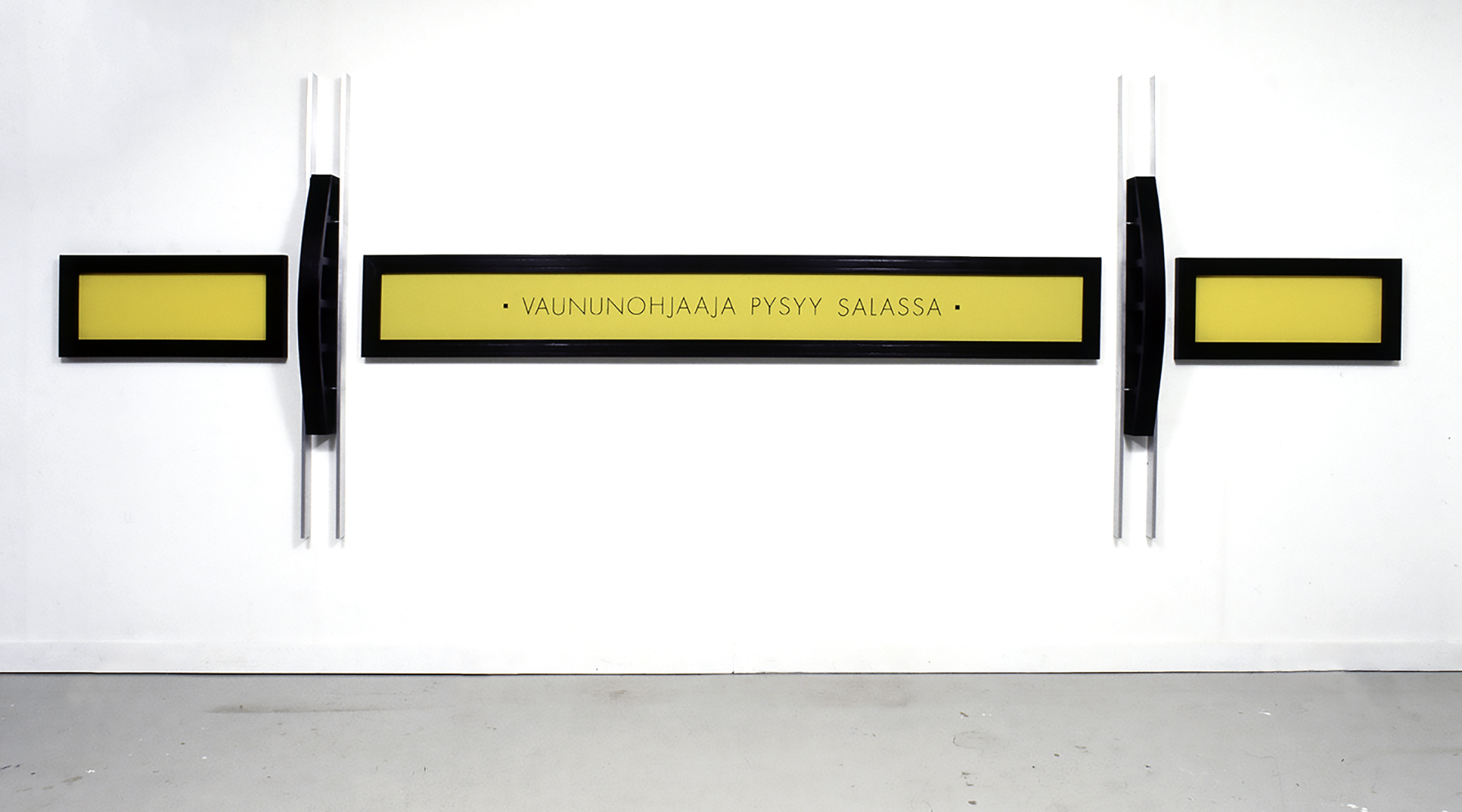 Untitled (The train operator stays hidden), 1992