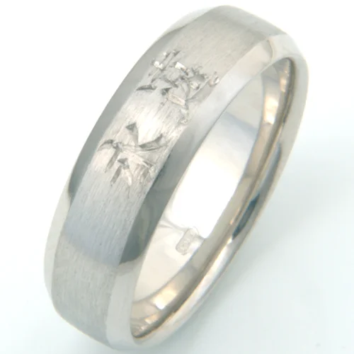Palladium Engraved Chinese Symbol Wedding Ring.jpg
