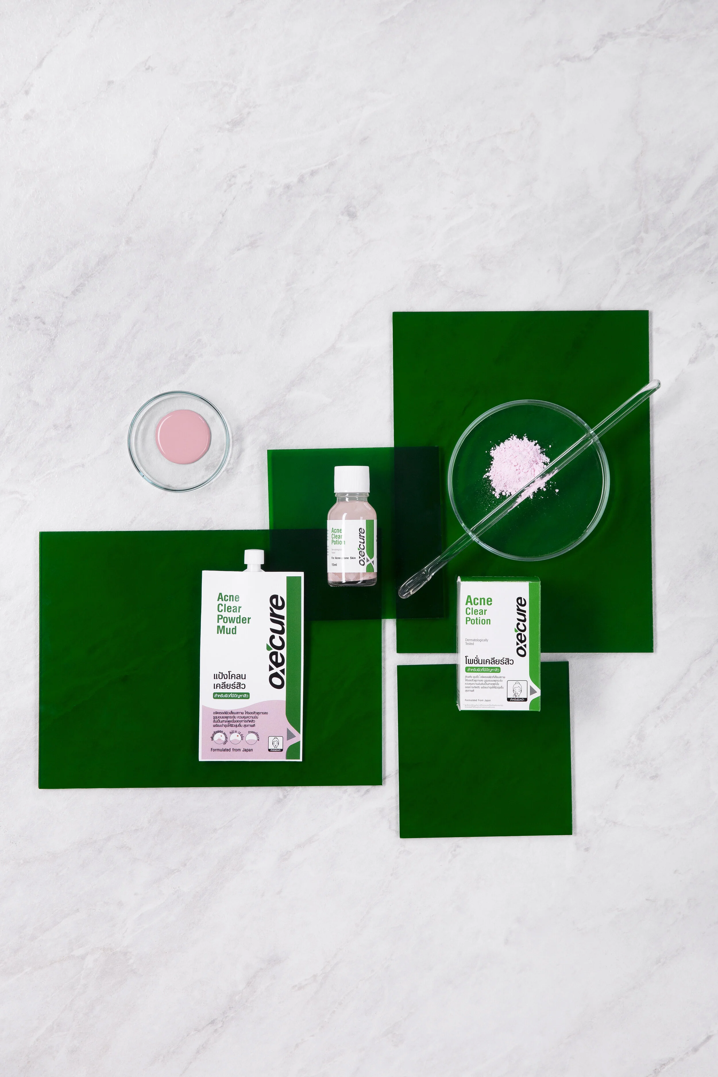 Oxecure Packshot8132-R1.jpg