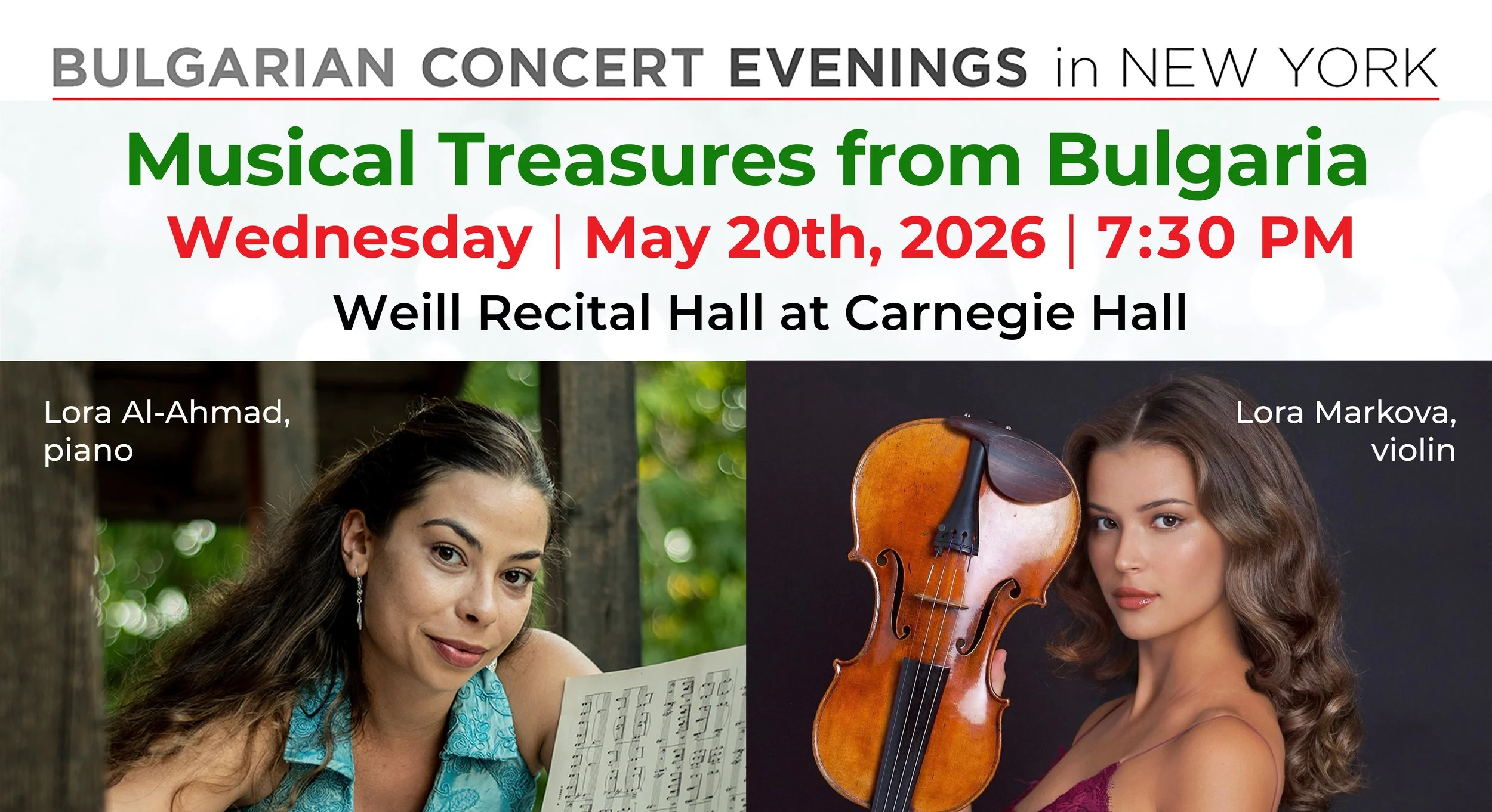 Musical Treasures from Bulgaria
