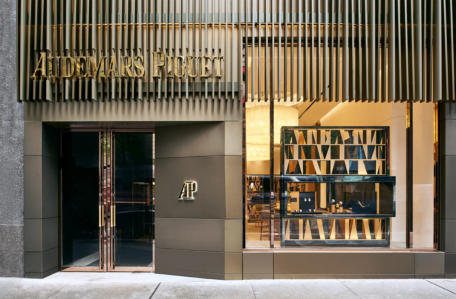 Audemars+Piguet+1.jpeg