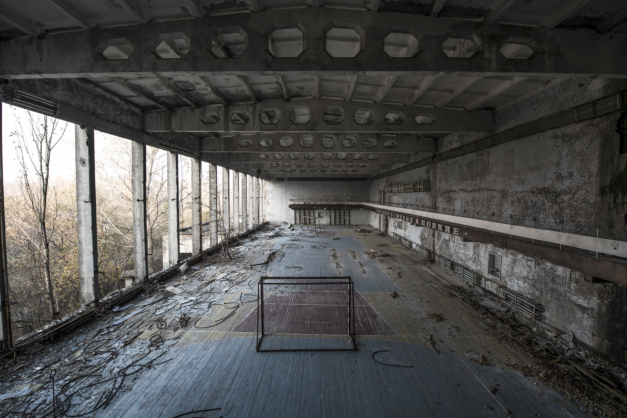 Pripyat22.jpg