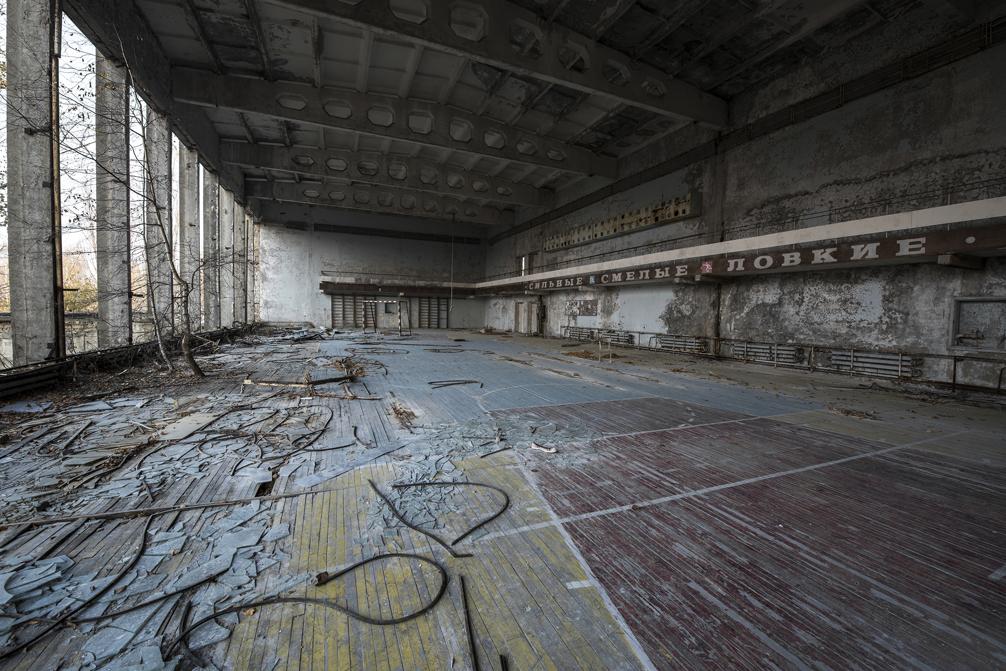 Pripyat17.jpg