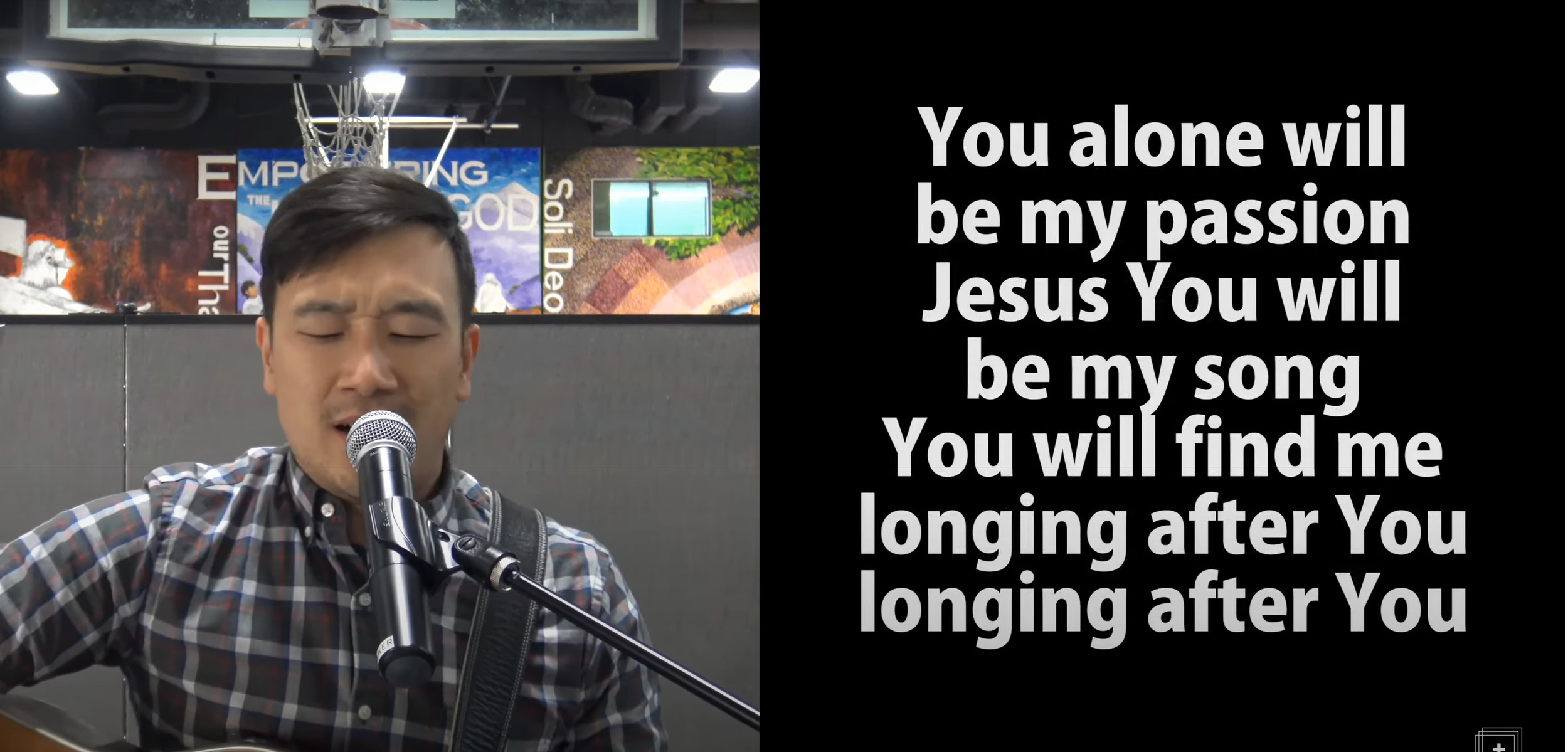 Our Relational God: A Serving God