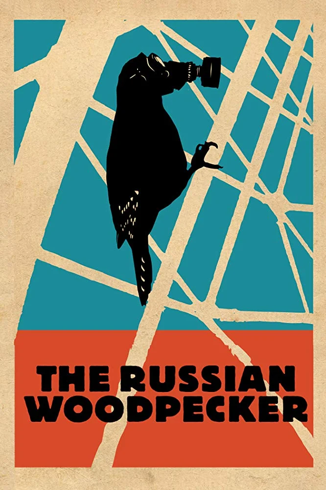 The film poster.